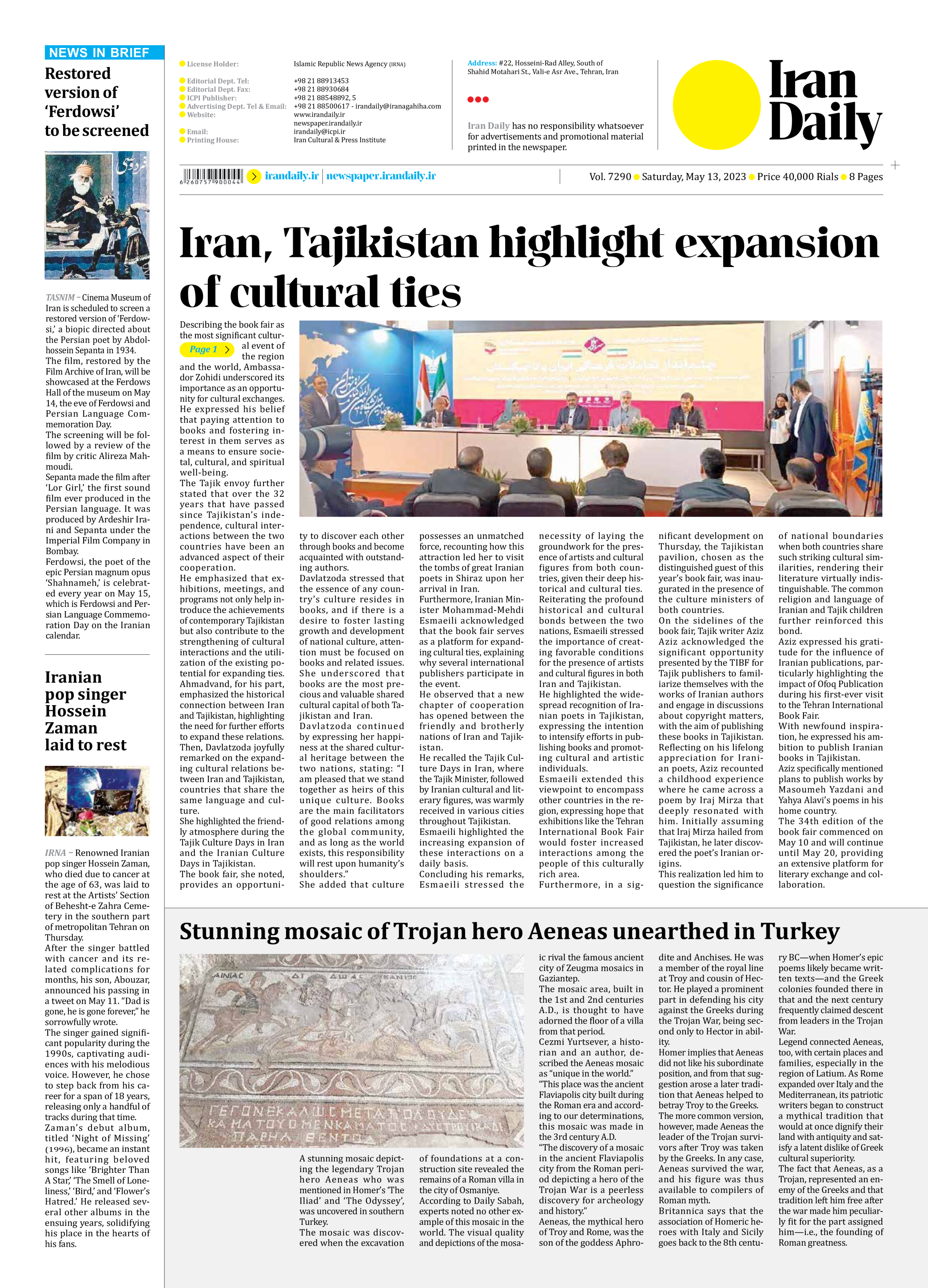 Iran Daily - Number Seven Thousand Two Hundred and Ninety - 13 May 2023 - Page 8