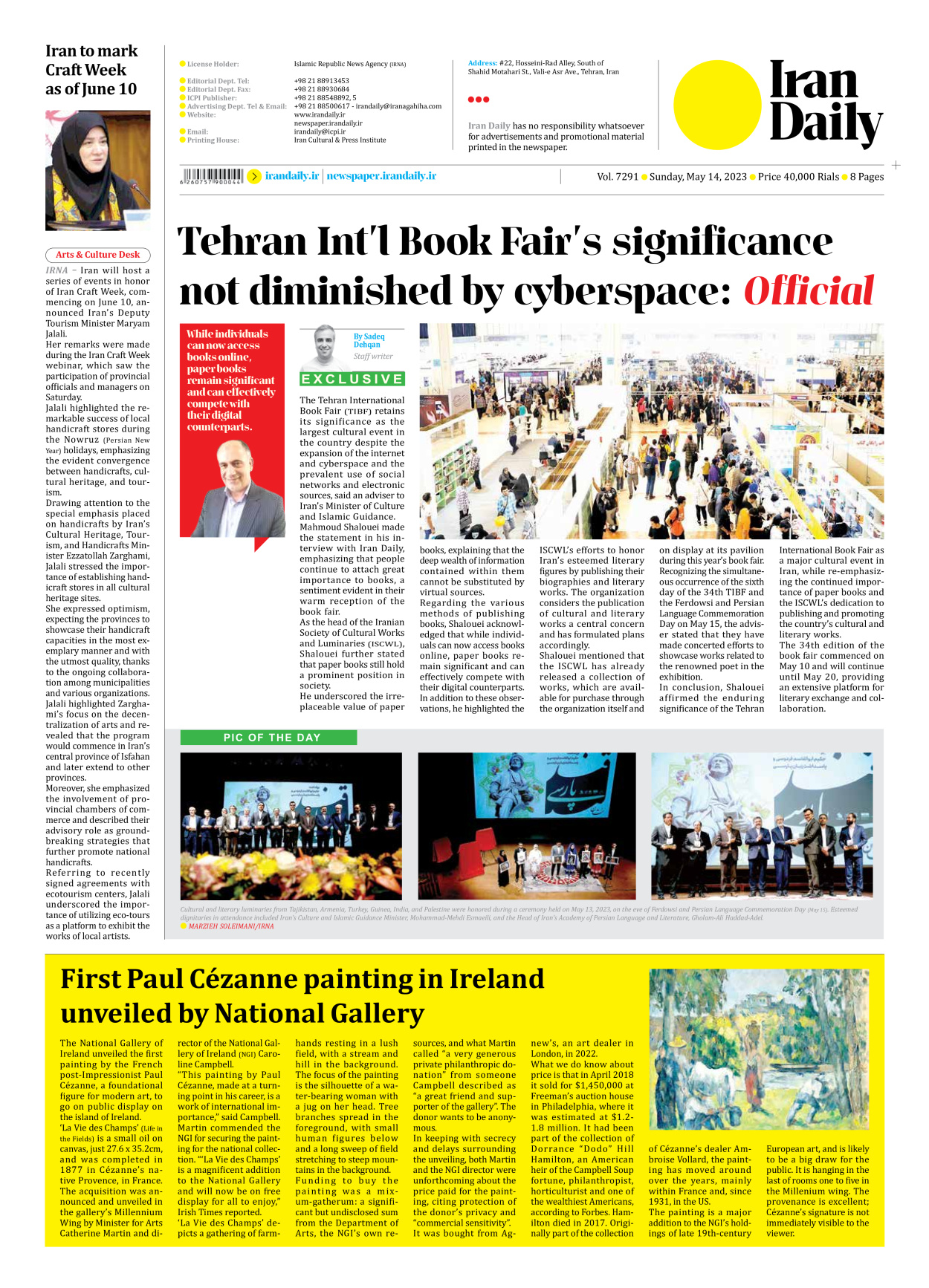 Iran Daily - Number Seven Thousand Two Hundred and Ninety One - 14 May 2023 - Page 8