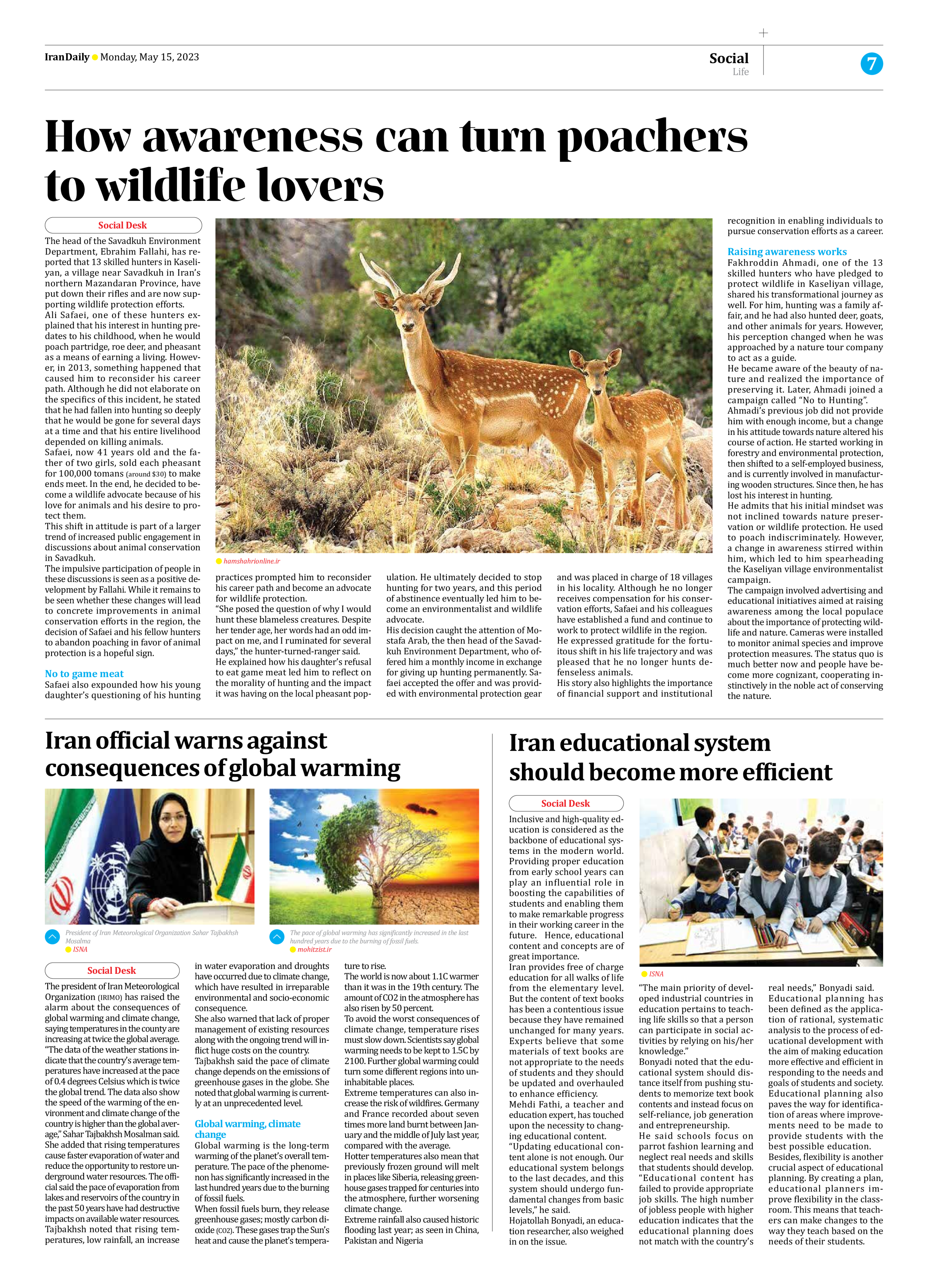 Iran Daily - Number Seven Thousand Two Hundred and Ninety Two - 15 May 2023 - Page 7
