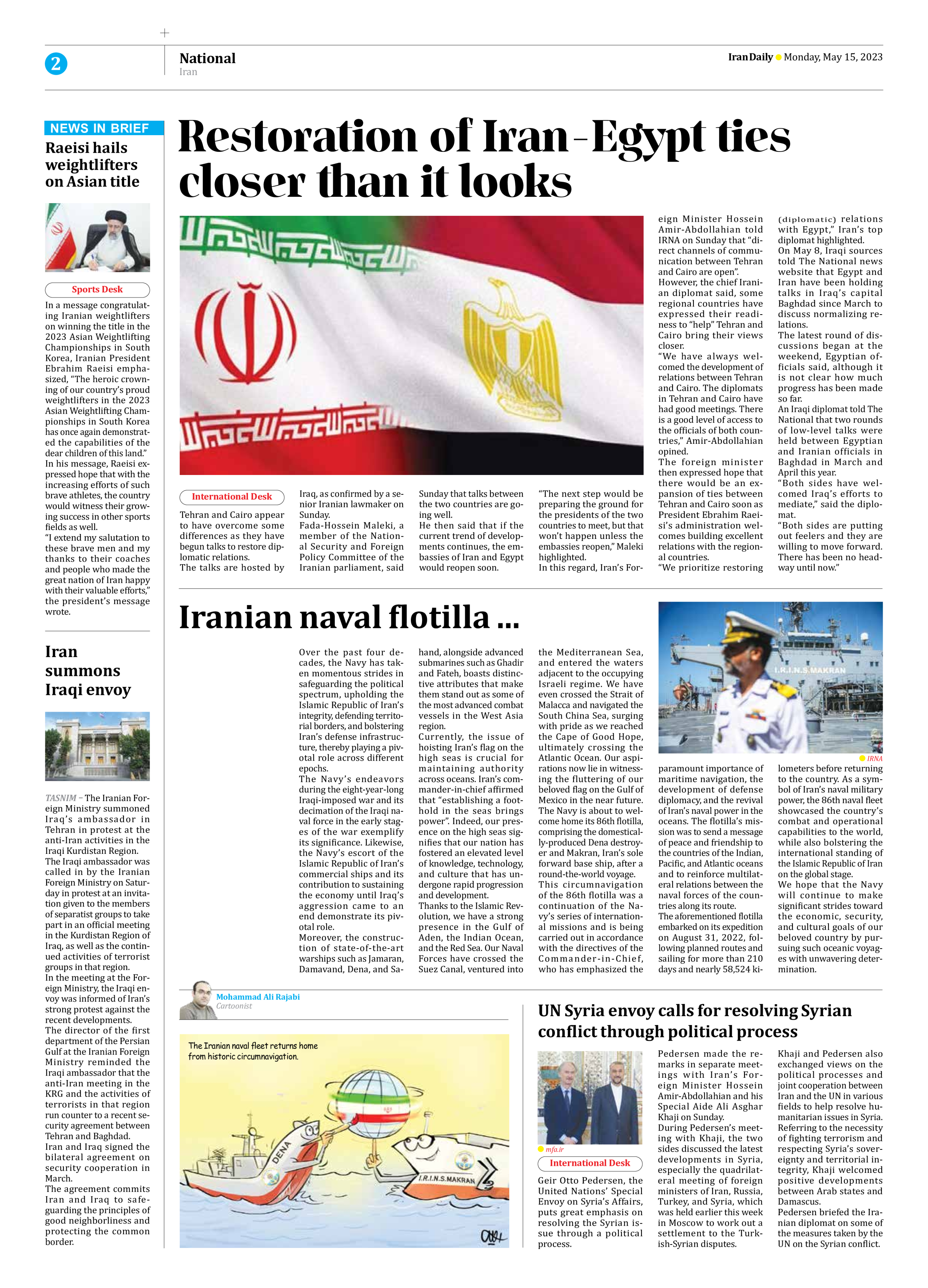 Iran Daily - Number Seven Thousand Two Hundred and Ninety Two - 15 May 2023 - Page 2