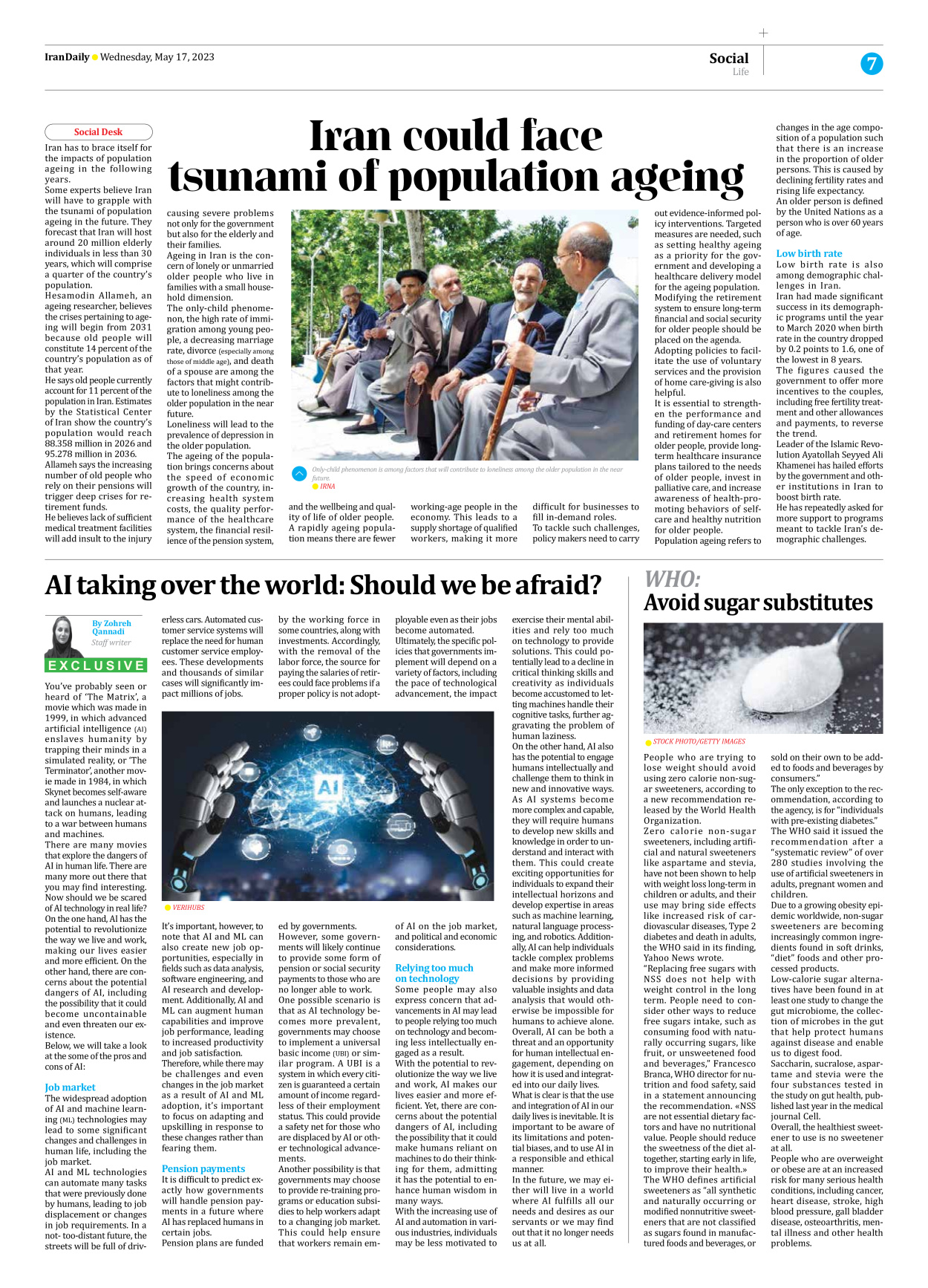 Iran Daily - Number Seven Thousand Two Hundred and Ninety Three - 17 May 2023 - Page 7