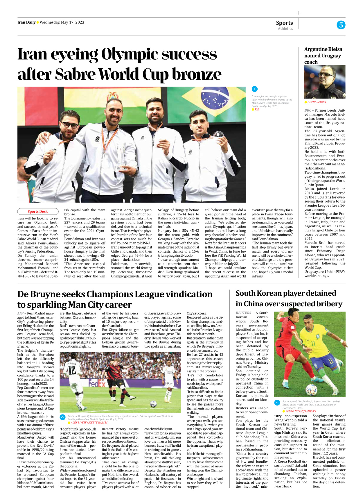 Iran Daily - Number Seven Thousand Two Hundred and Ninety Three - 17 May 2023 - Page 5