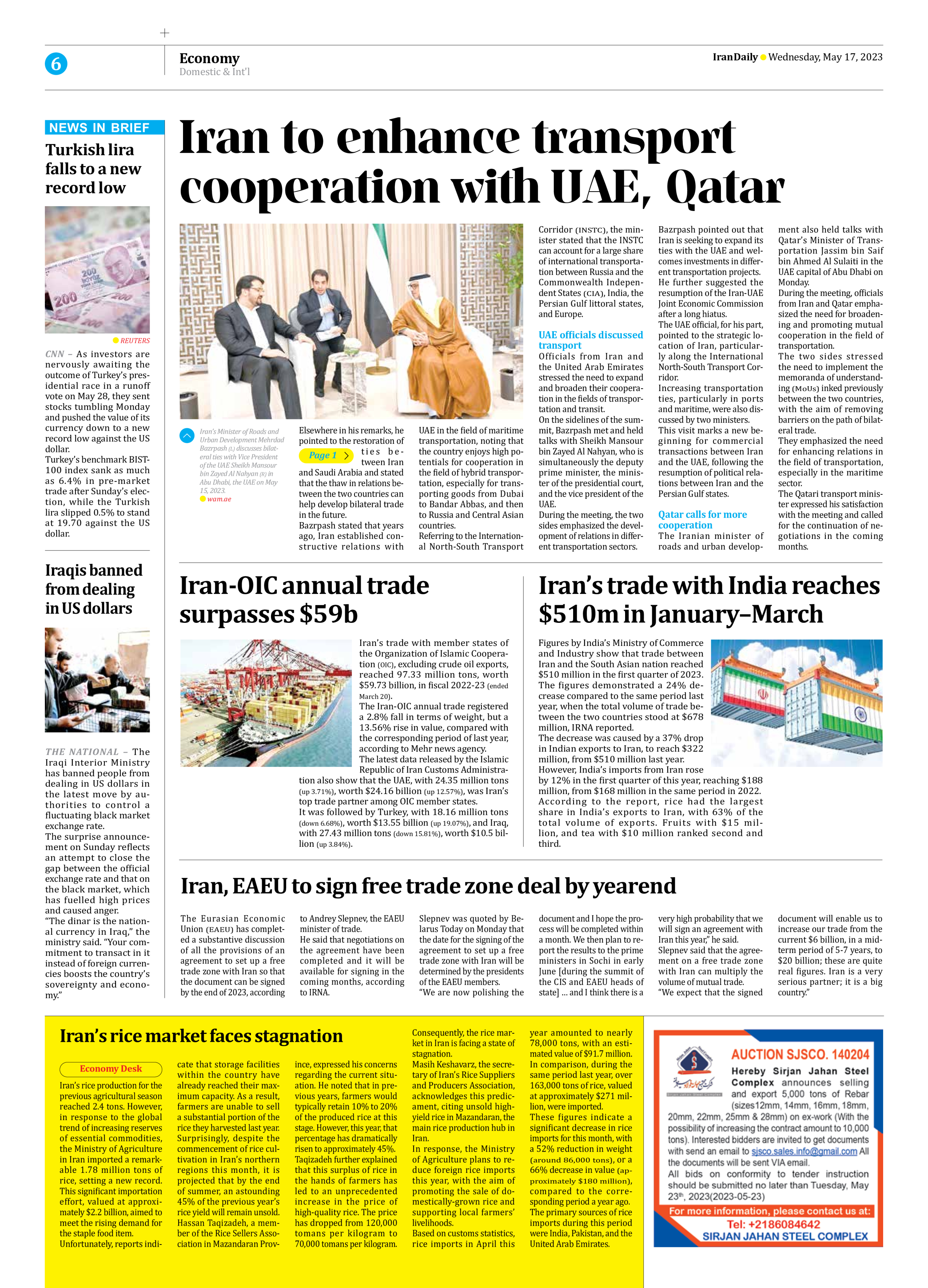 Iran Daily - Number Seven Thousand Two Hundred and Ninety Three - 17 May 2023 - Page 6