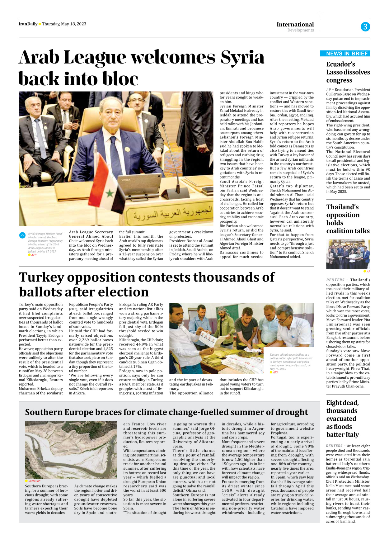 Iran Daily - Number Seven Thousand Two Hundred and Ninety Four - 18 May 2023 - Page 3