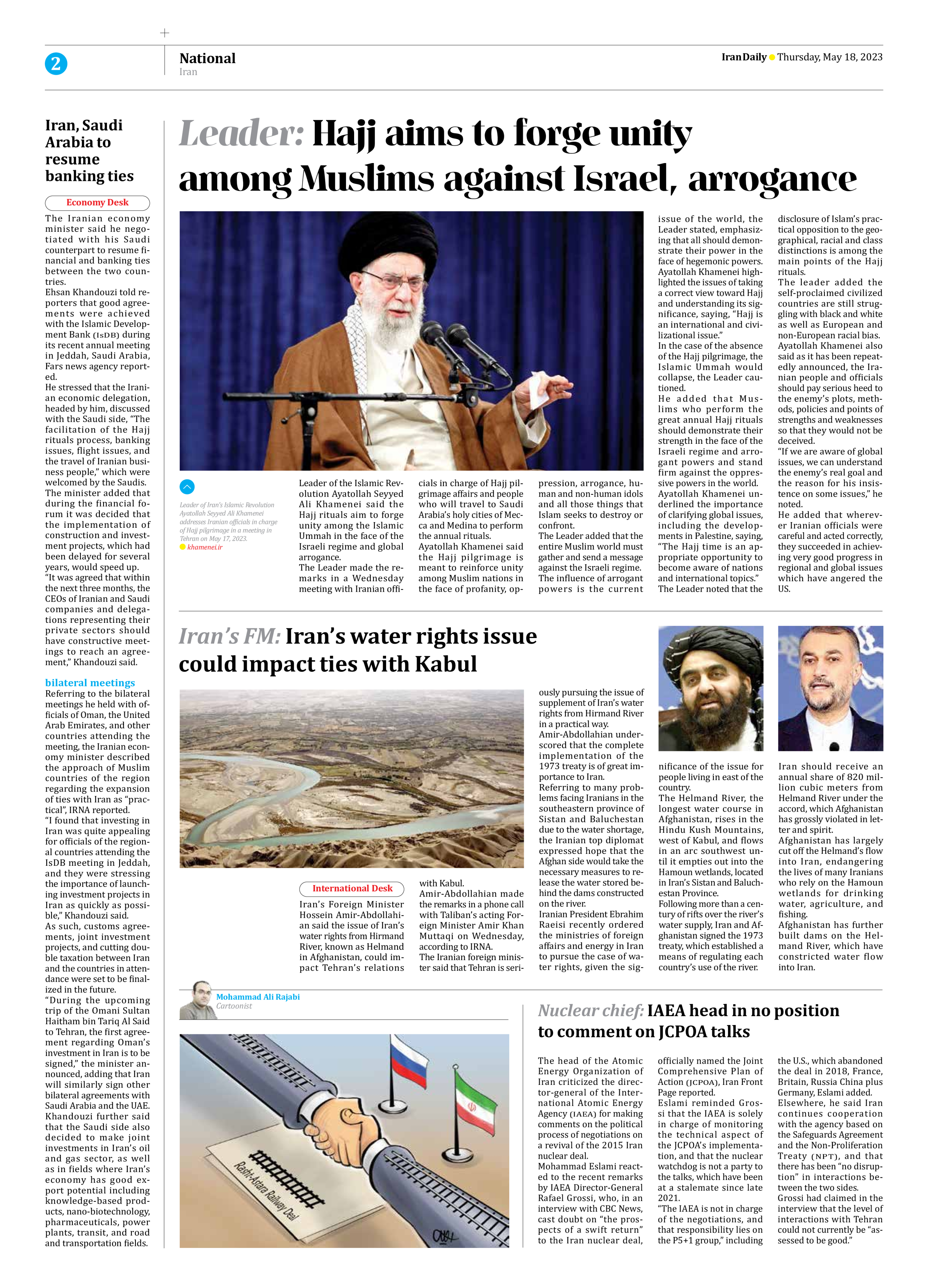 Iran Daily - Number Seven Thousand Two Hundred and Ninety Four - 18 May 2023 - Page 2