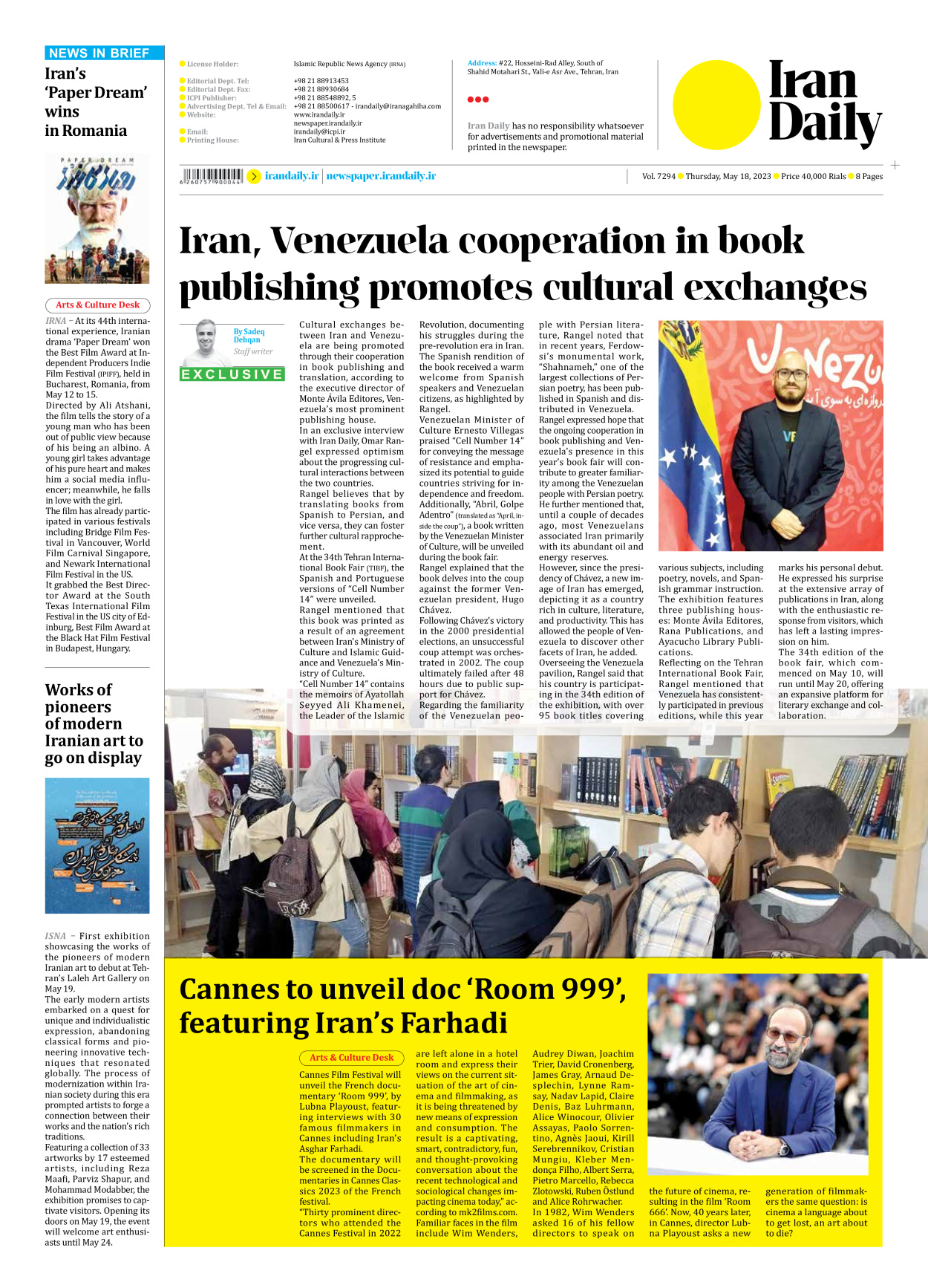 Iran Daily - Number Seven Thousand Two Hundred and Ninety Four - 18 May 2023 - Page 8