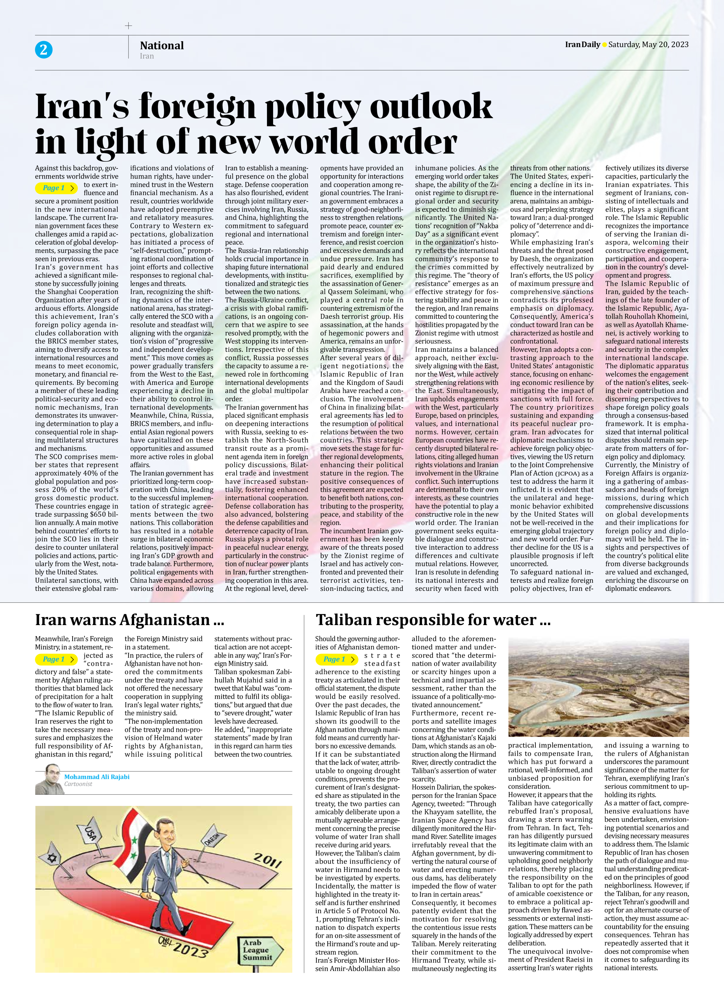 Iran Daily - Number Seven Thousand Two Hundred and Ninety Five - 20 May 2023 - Page 2