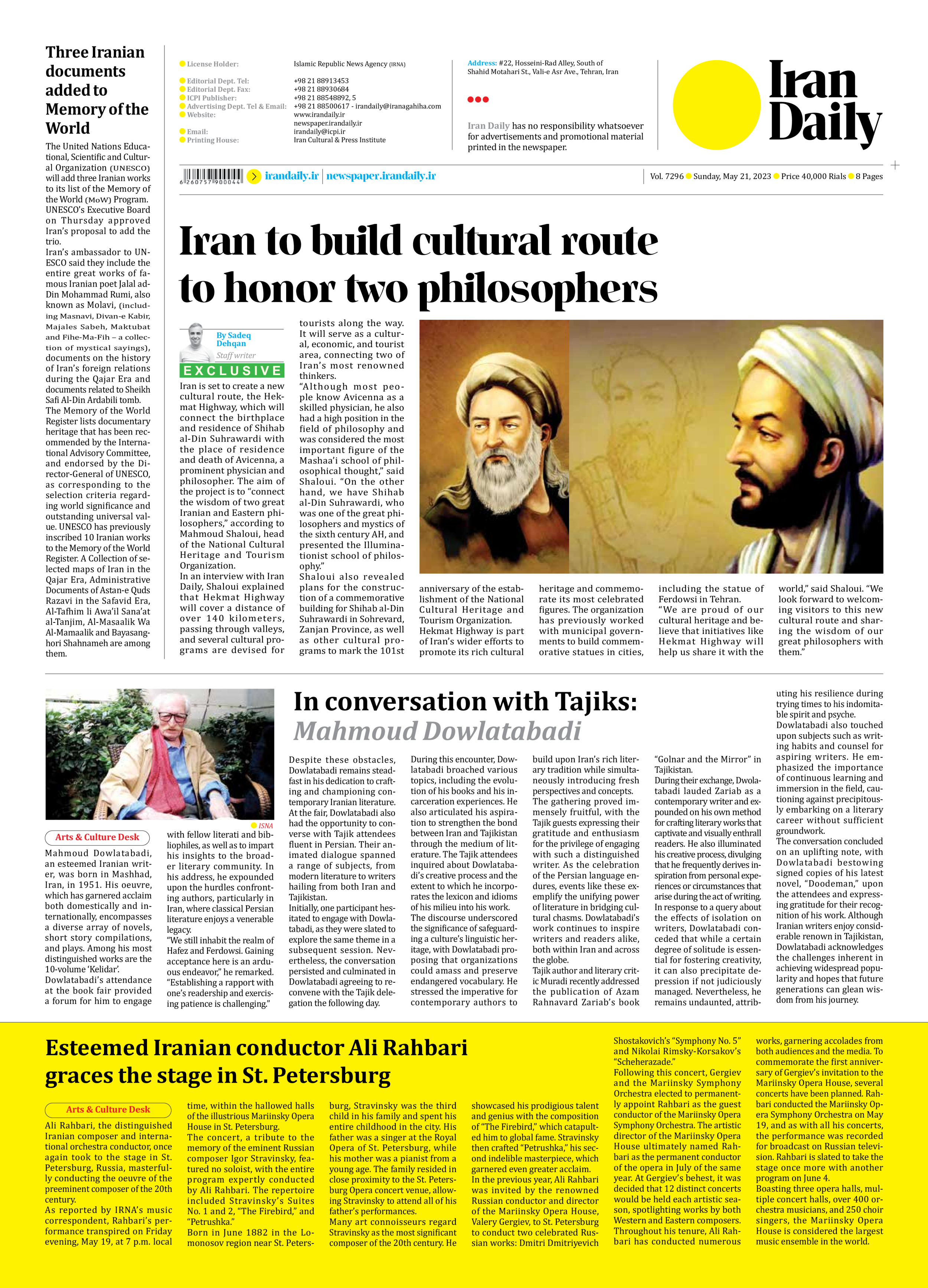 Iran Daily - Number Seven Thousand Two Hundred and Ninety Six - 21 May 2023 - Page 8