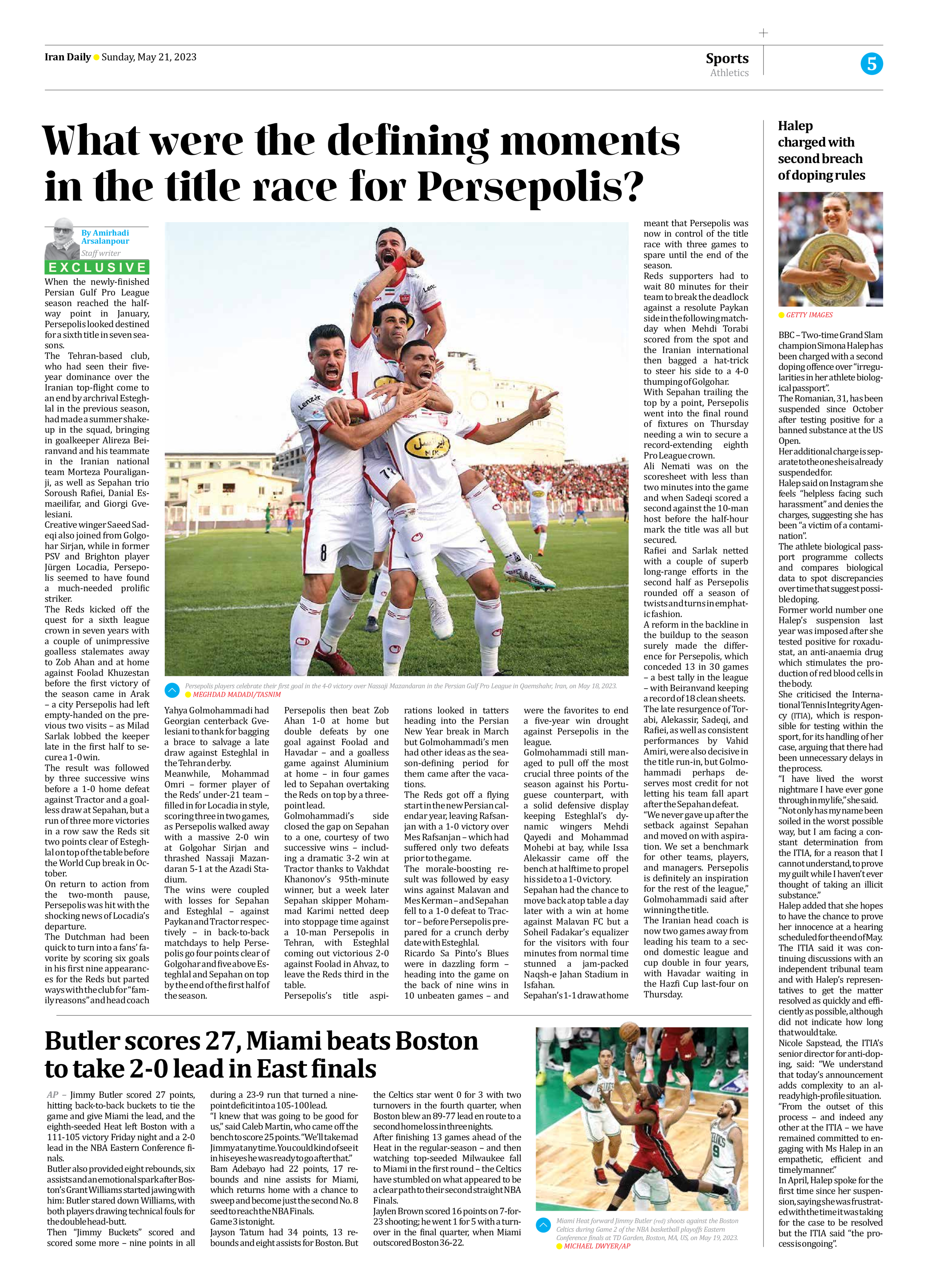 Iran Daily - Number Seven Thousand Two Hundred and Ninety Six - 21 May 2023 - Page 5
