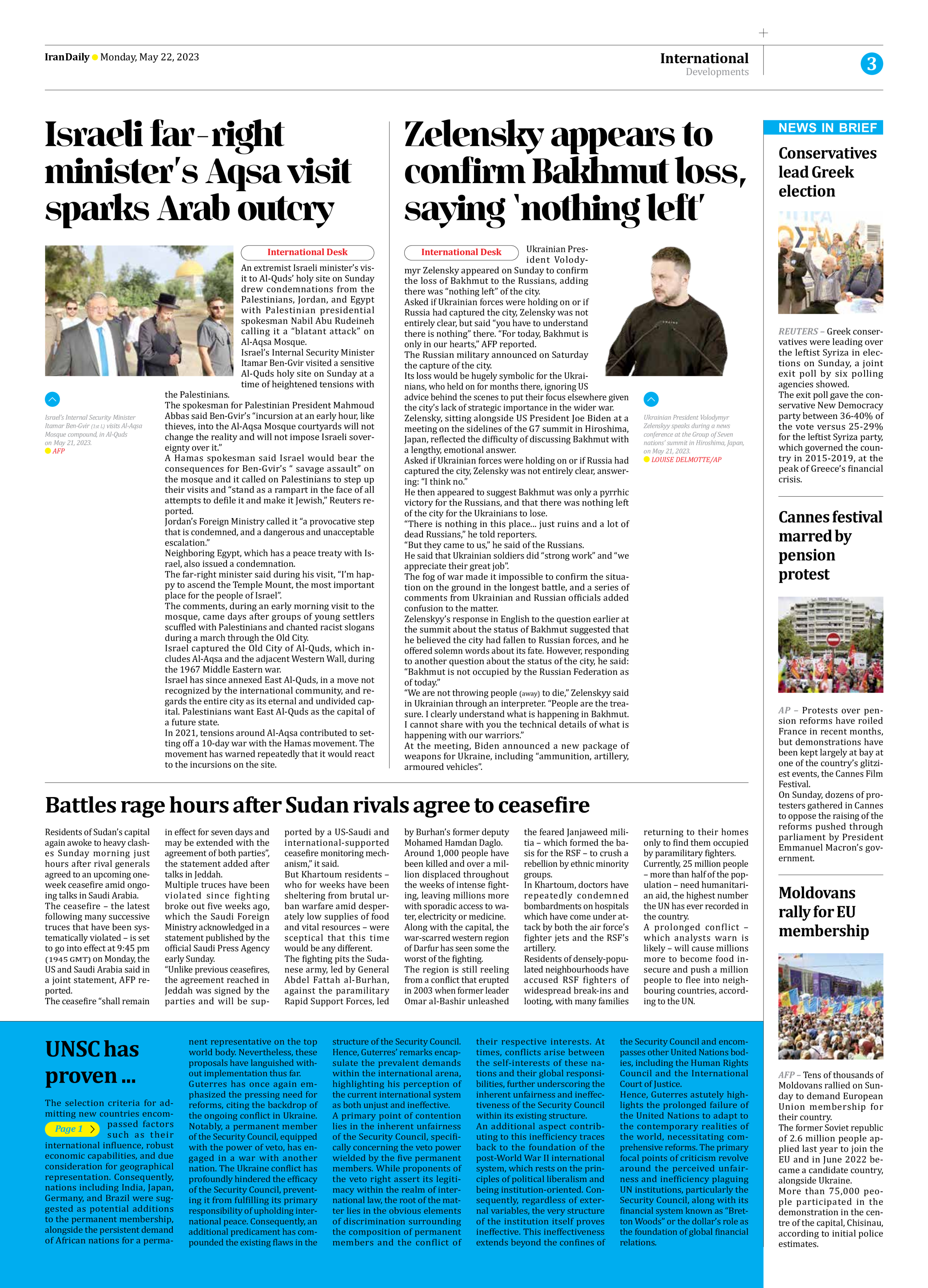 Iran Daily - Number Seven Thousand Two Hundred and Ninety Seven - 22 May 2023 - Page 3