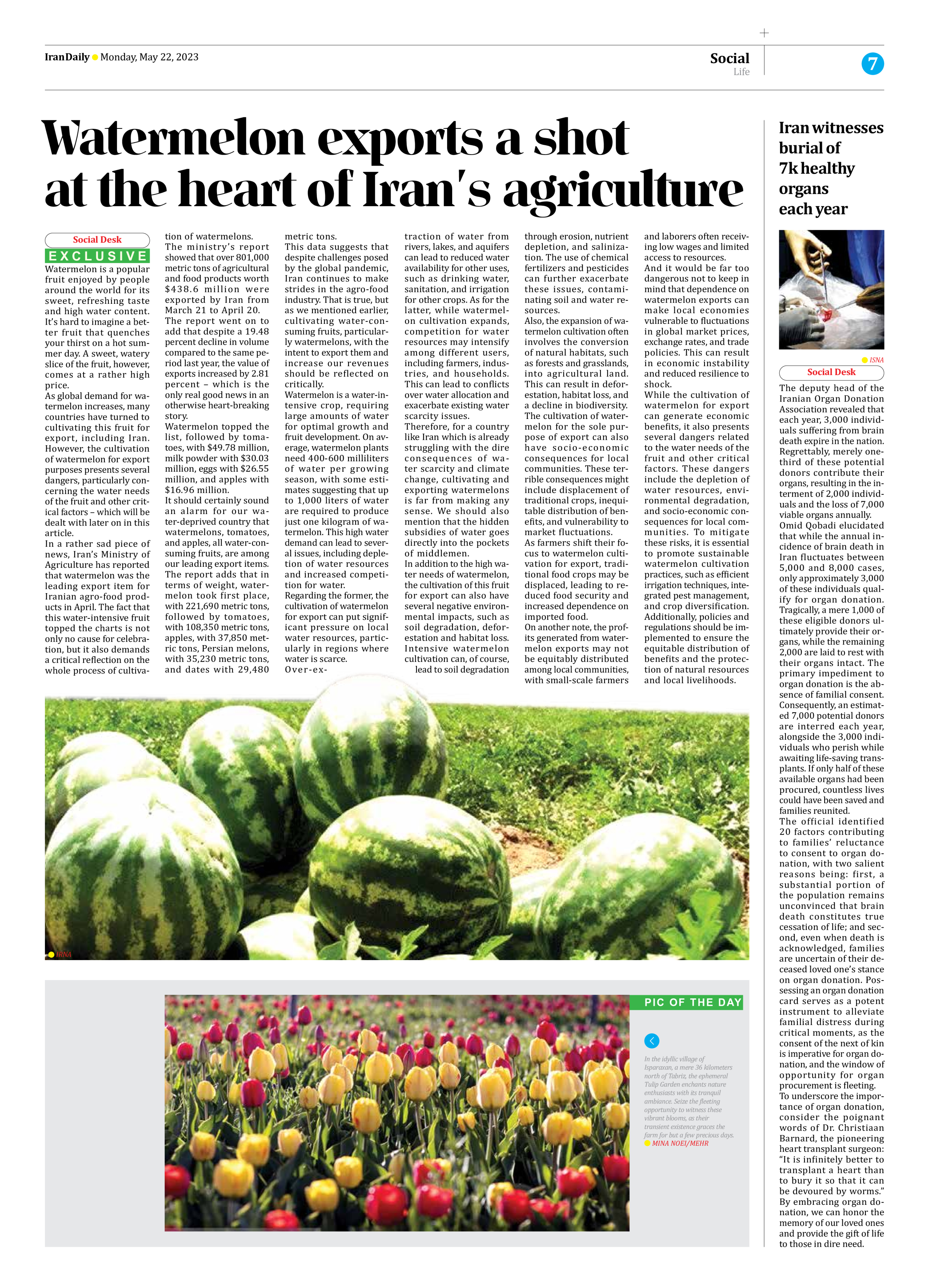 Iran Daily - Number Seven Thousand Two Hundred and Ninety Seven - 22 May 2023 - Page 7