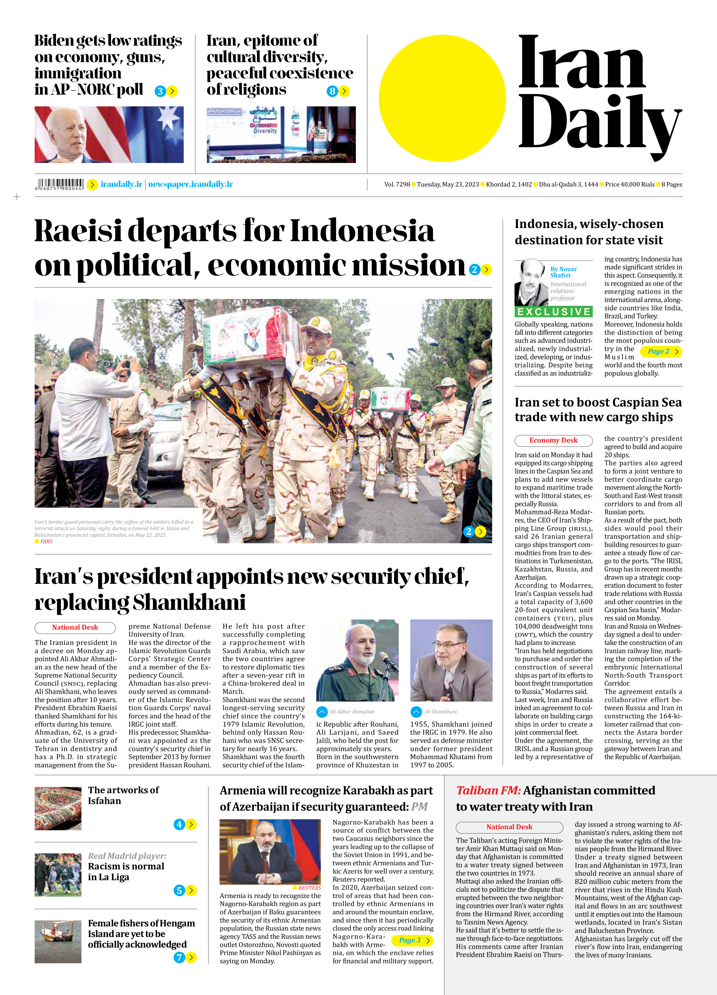 Iran Daily - Number Seven Thousand Two Hundred and Ninety Eight - 23 May 2023 - Page 1