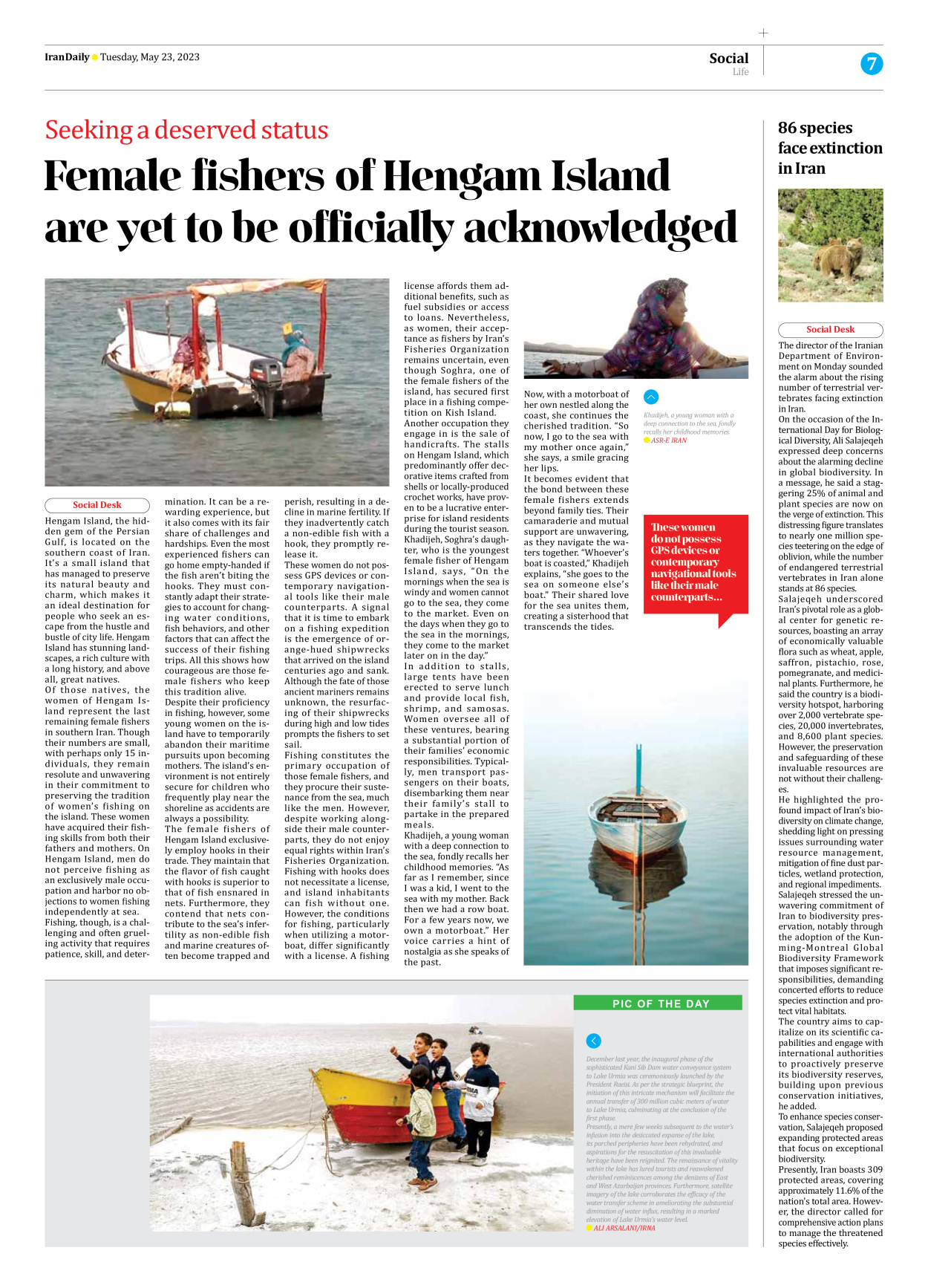 Iran Daily - Number Seven Thousand Two Hundred and Ninety Eight - 23 May 2023 - Page 7