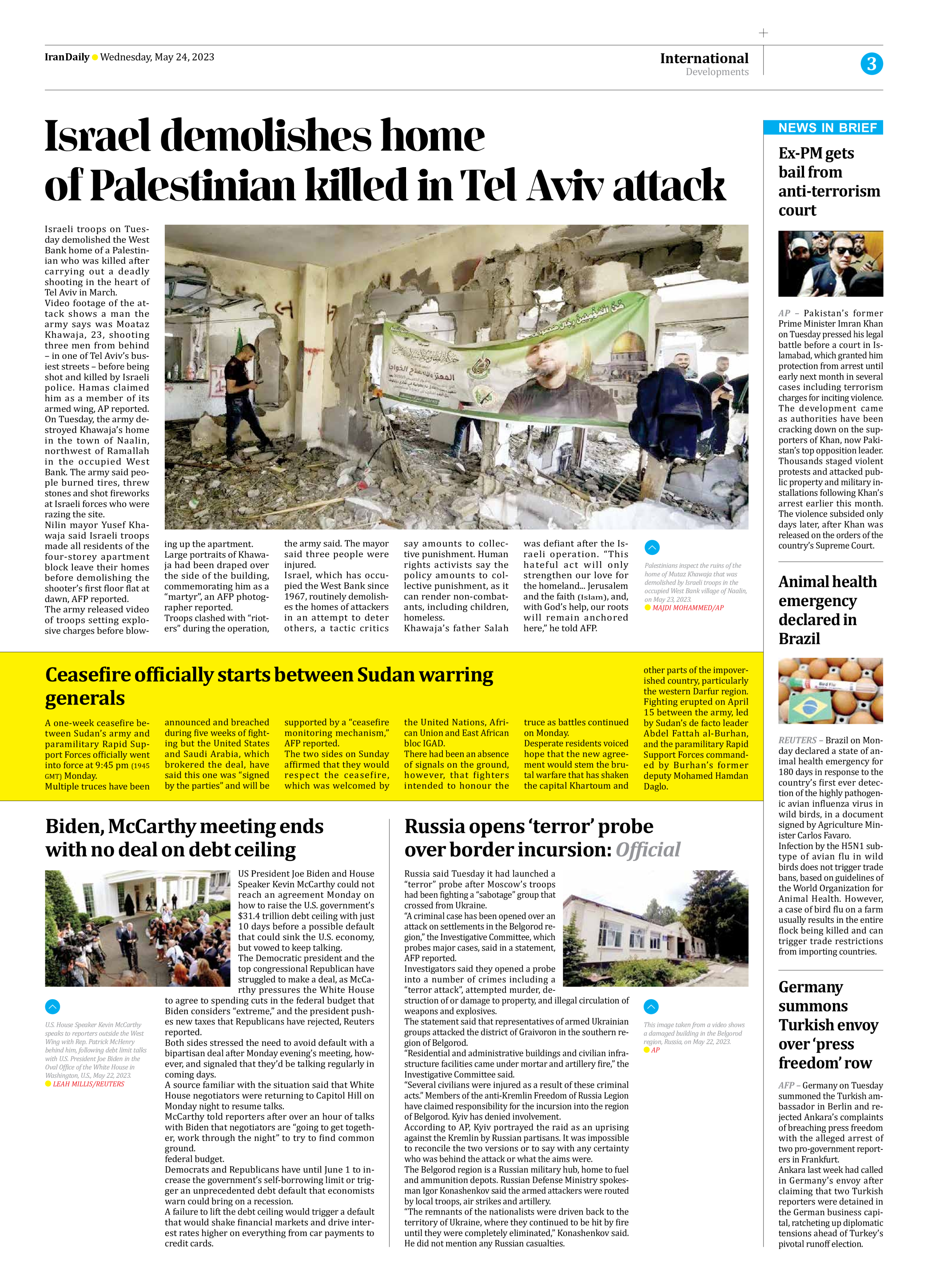 Iran Daily - Number Seven Thousand Two Hundred and Ninety Nine - 24 May 2023 - Page 3