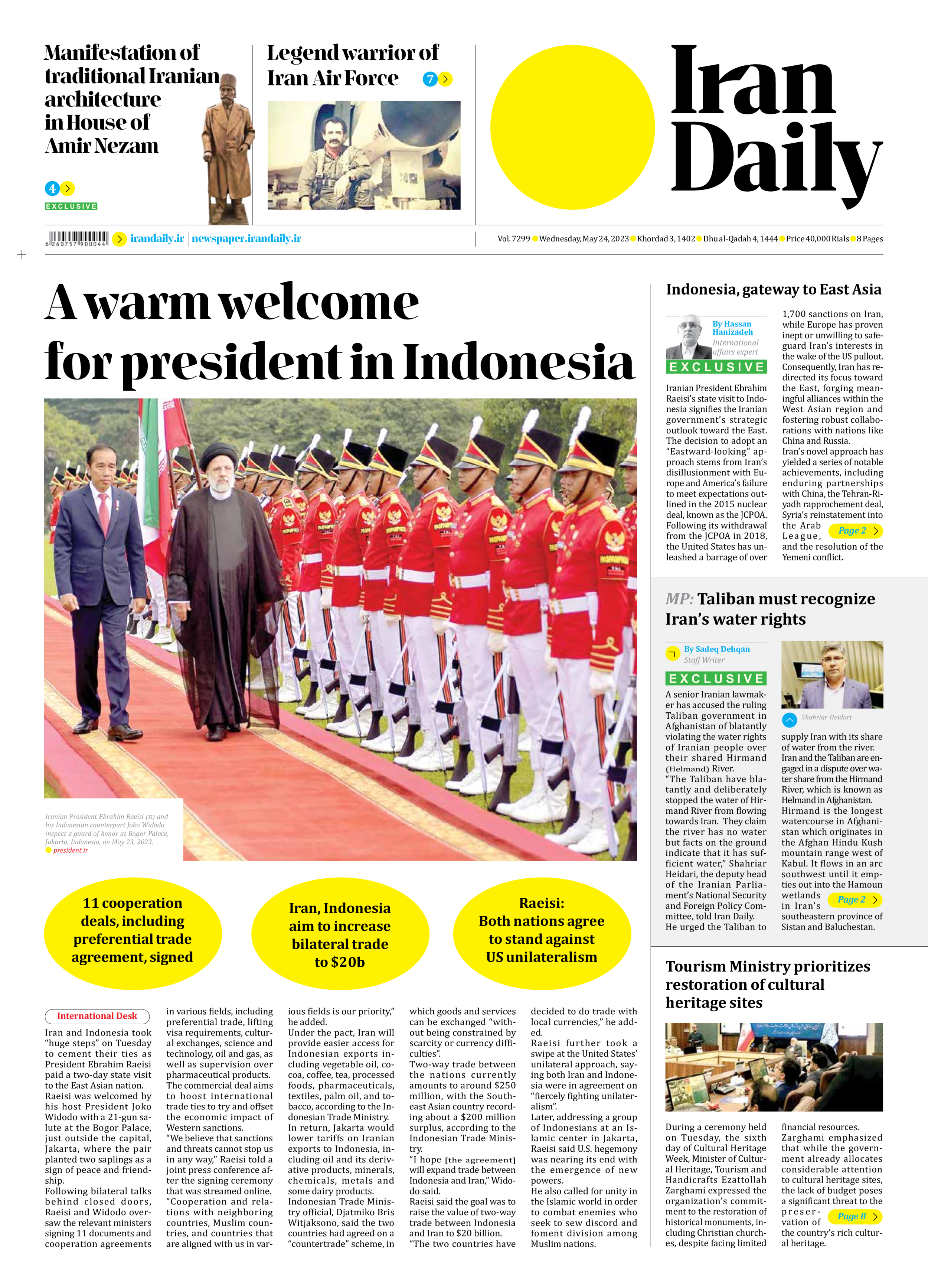 Iran Daily - Number Seven Thousand Two Hundred and Ninety Nine - 24 May 2023 - Page 1