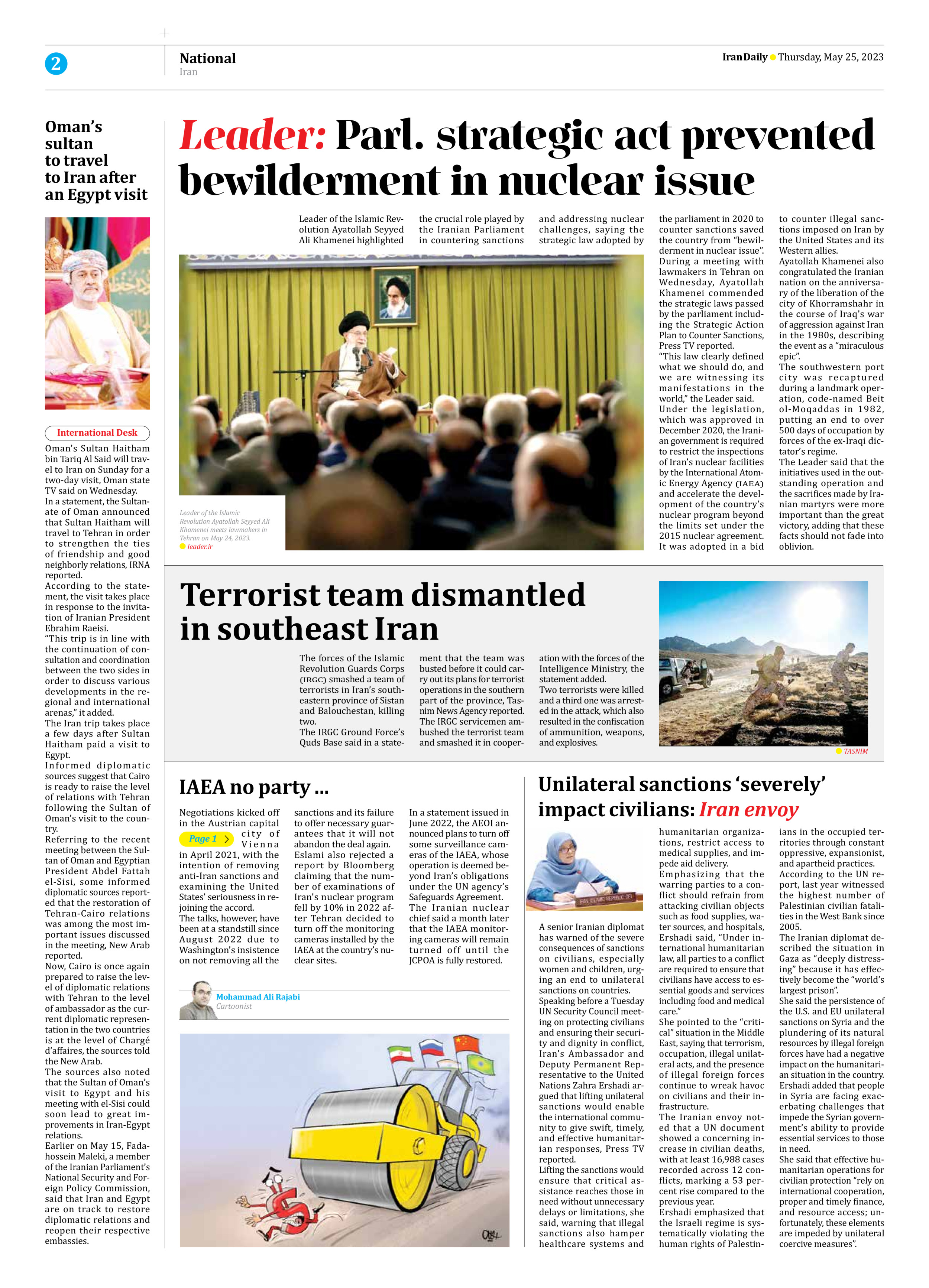 Iran Daily - Number Seven Thousand Three Hundred - 25 May 2023 - Page 2