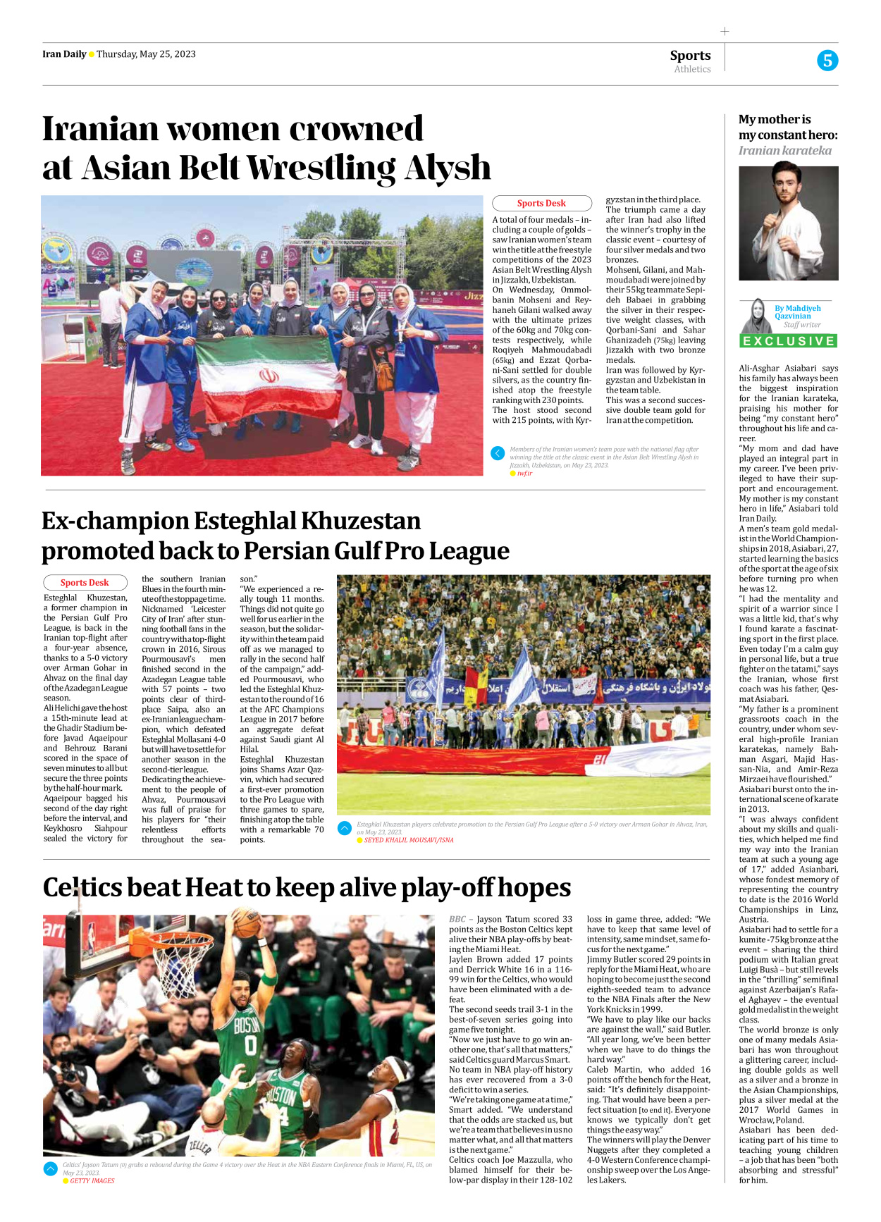Iran Daily - Number Seven Thousand Three Hundred - 25 May 2023 - Page 5