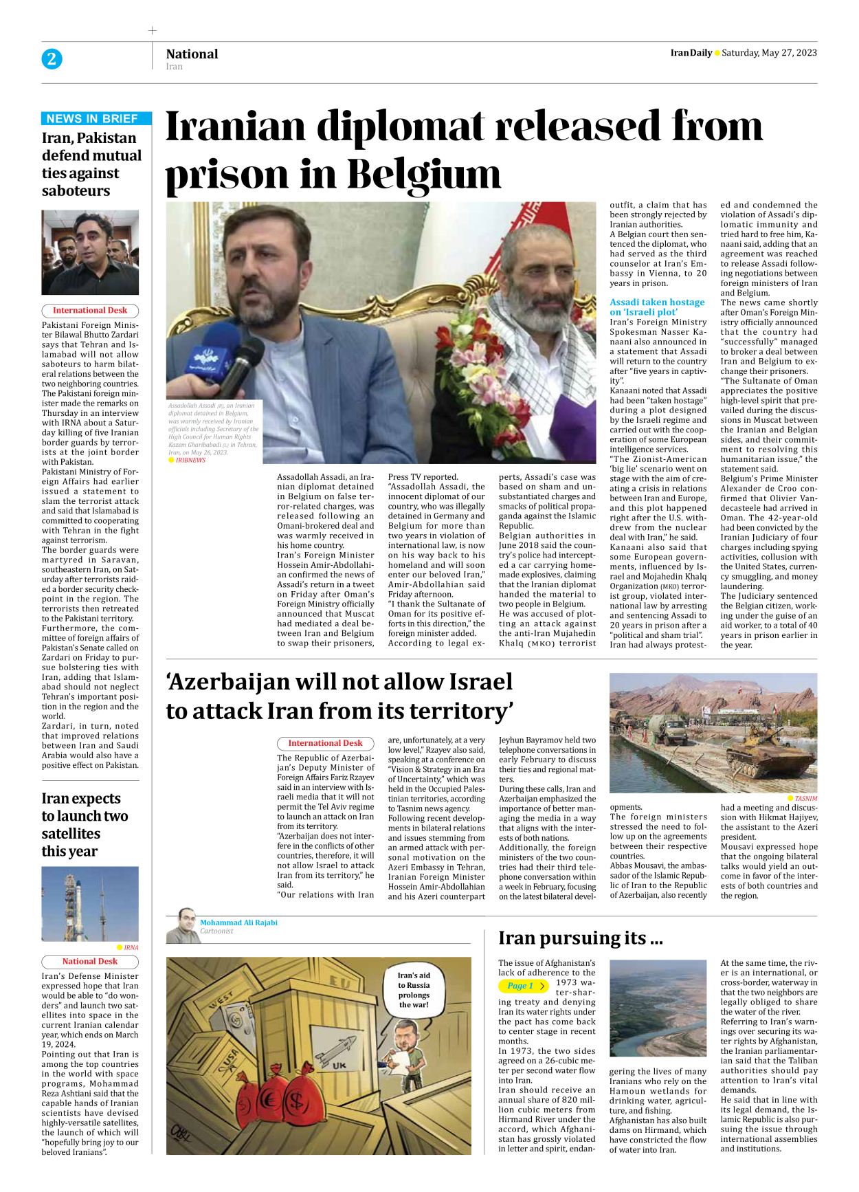 Iran Daily - Number Seven Thousand Three Hundred and One - 27 May 2023 - Page 2