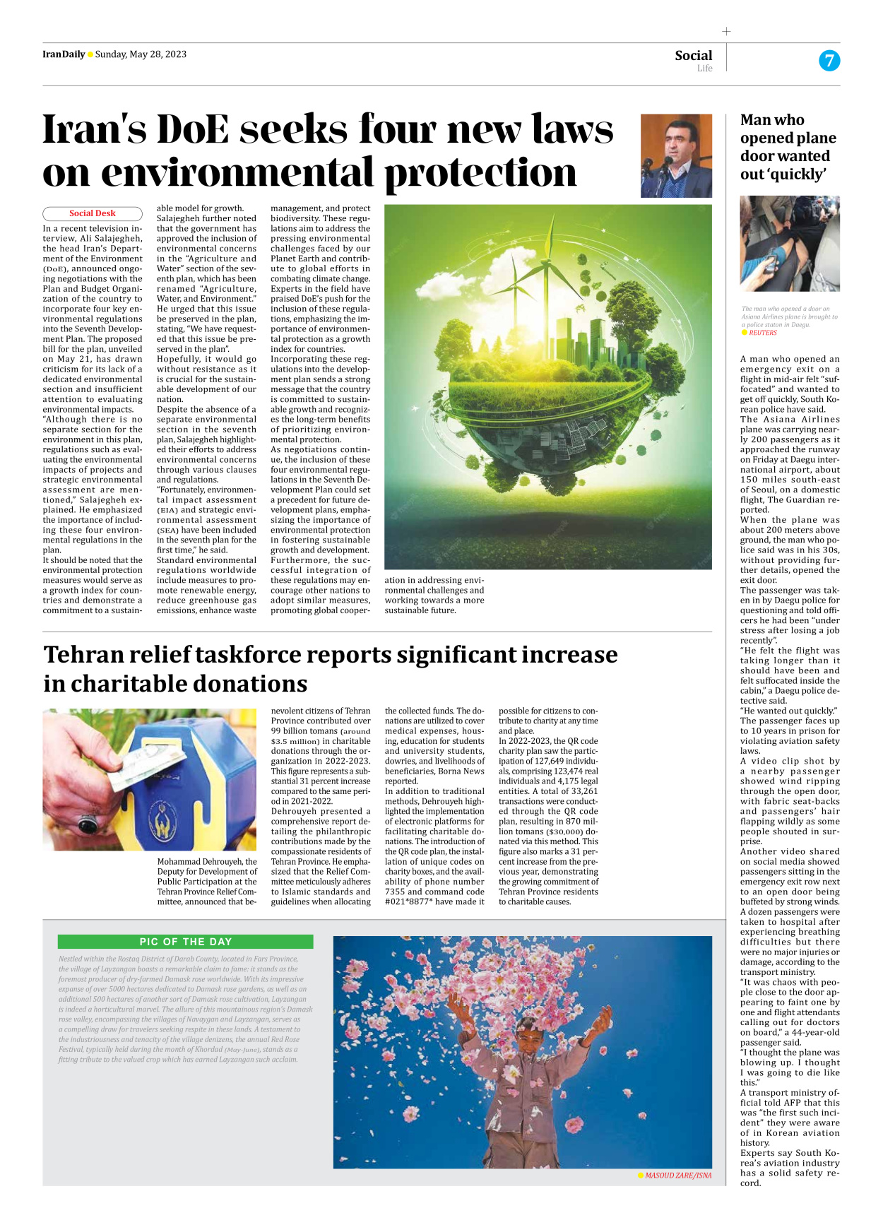 Iran Daily - Number Seven Thousand Three Hundred and Two - 28 May 2023 - Page 7
