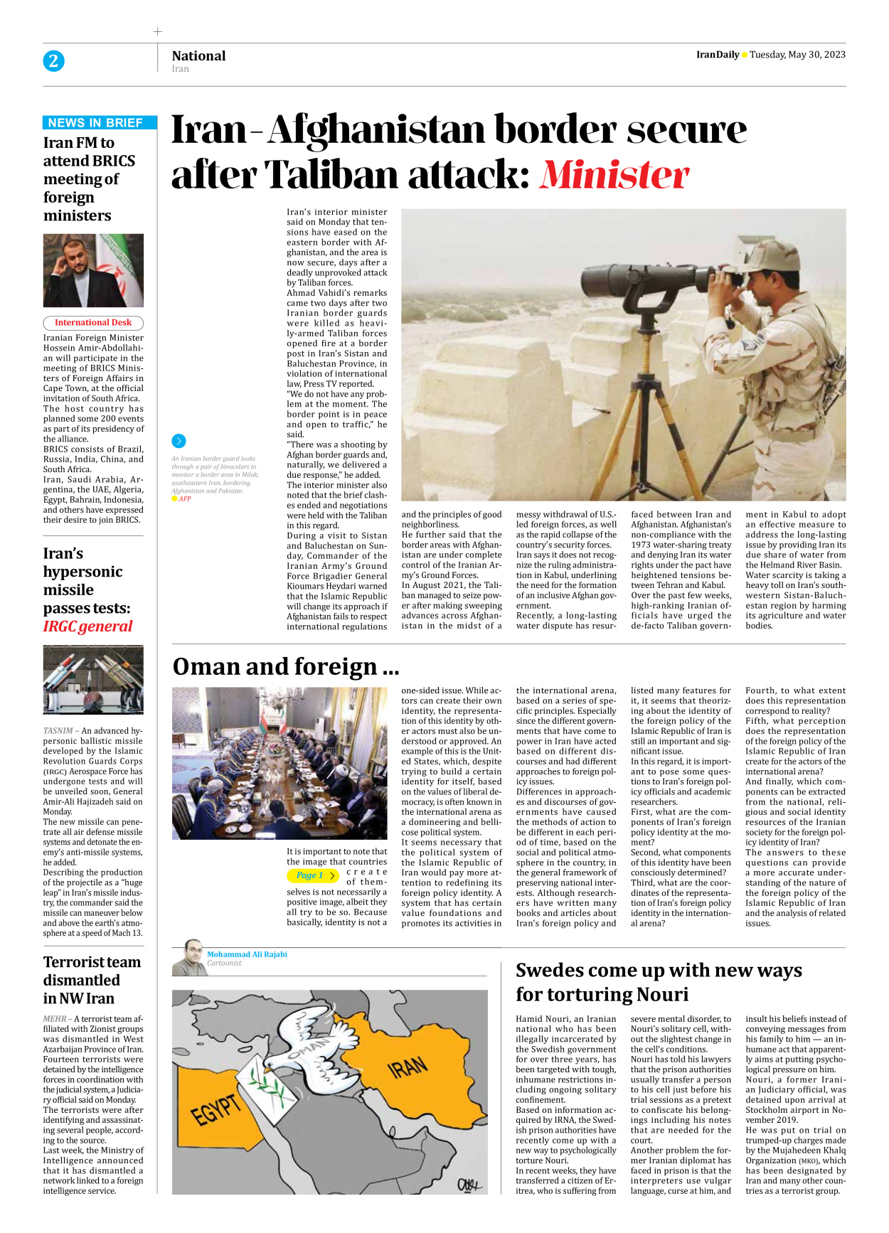 Iran Daily - Number Seven Thousand Three Hundred and Four - 30 May 2023 - Page 2