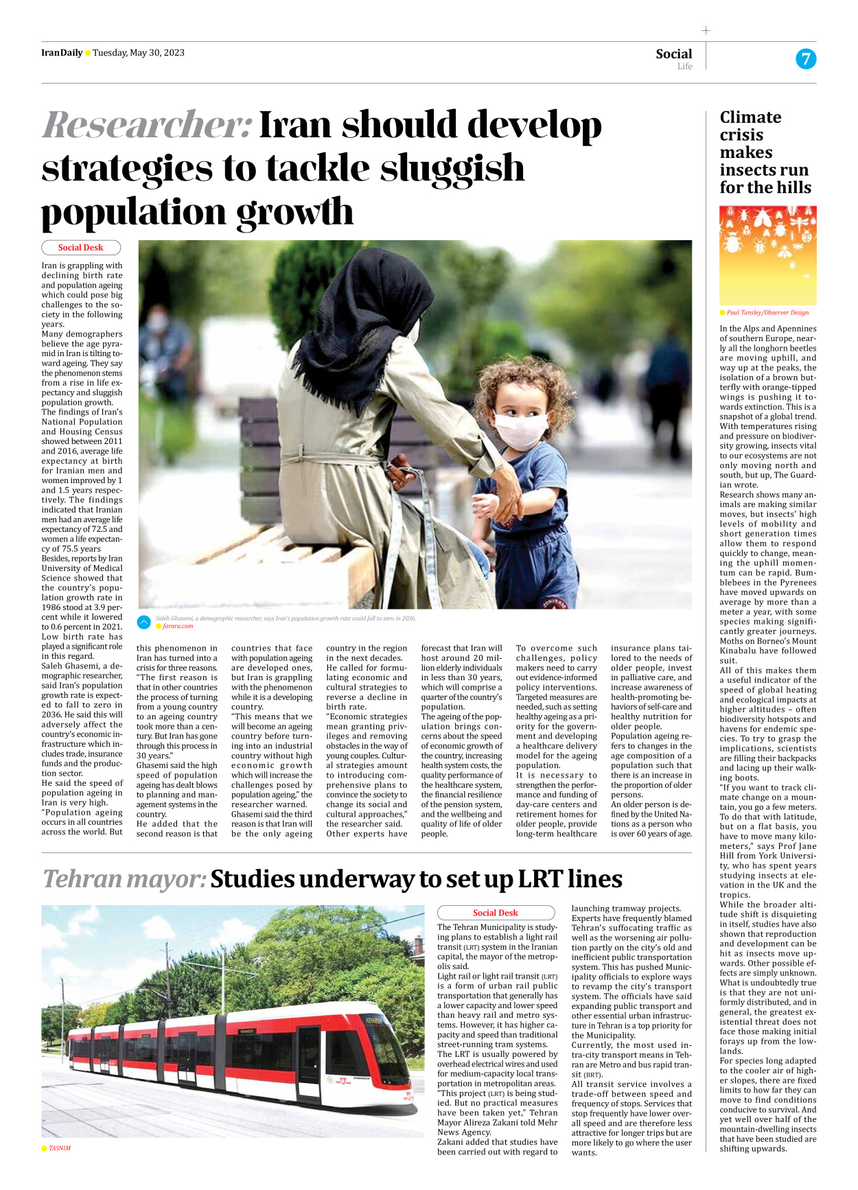 Iran Daily - Number Seven Thousand Three Hundred and Four - 30 May 2023 - Page 7