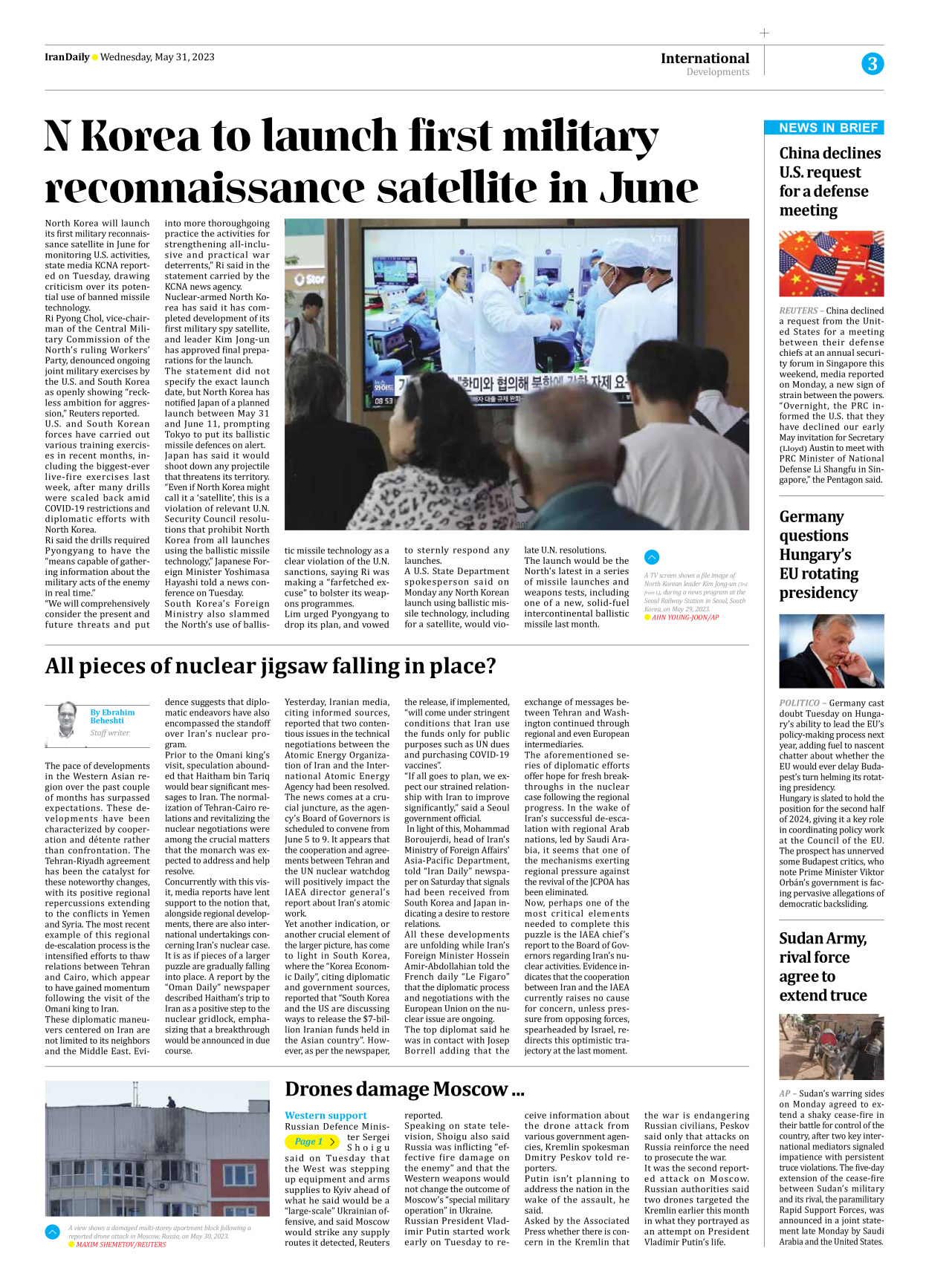 Iran Daily - Number Seven Thousand Three Hundred and Five - 31 May 2023 - Page 3