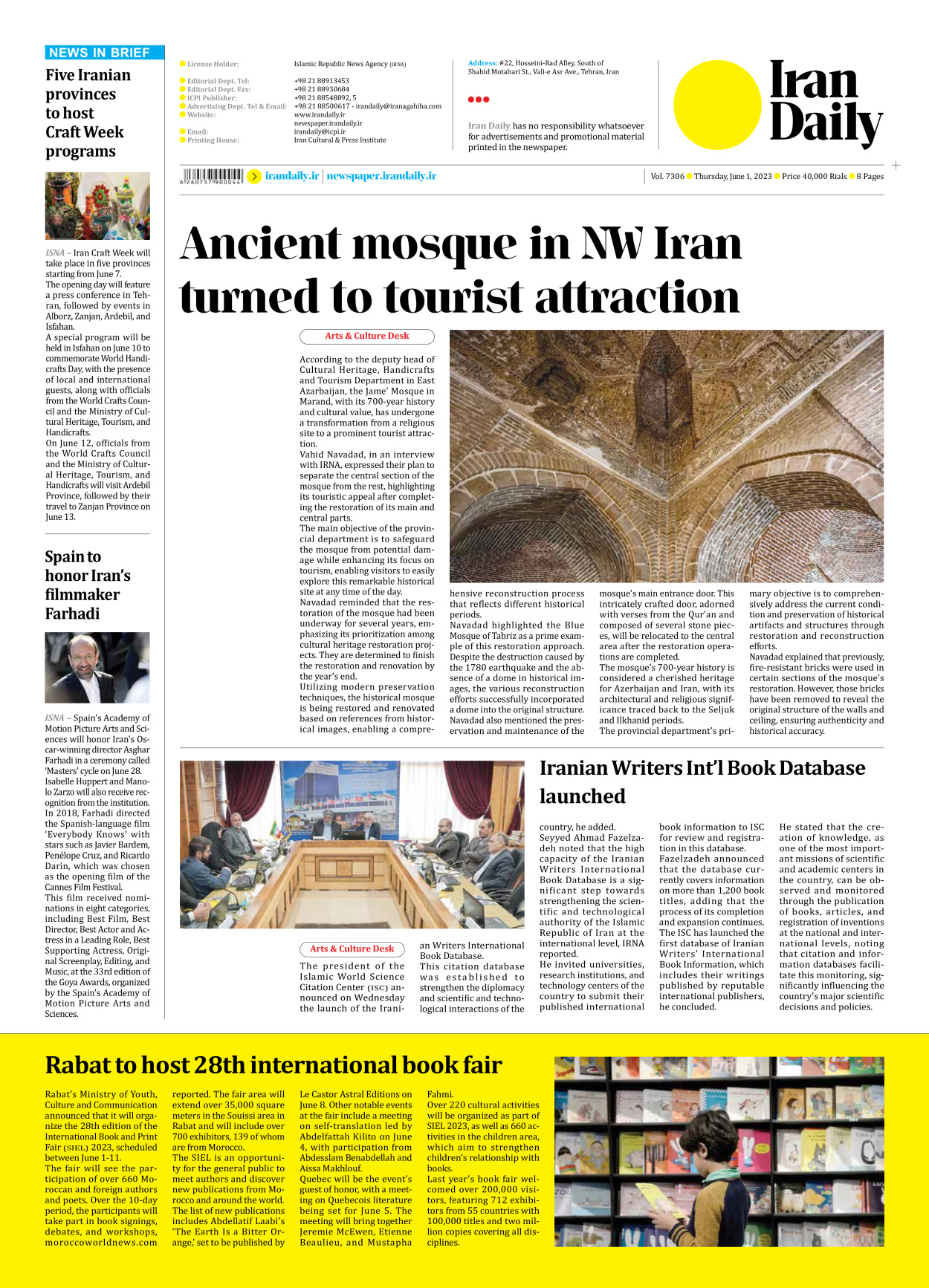 Iran Daily - Number Seven Thousand Three Hundred and Six - 01 June 2023 - Page 8