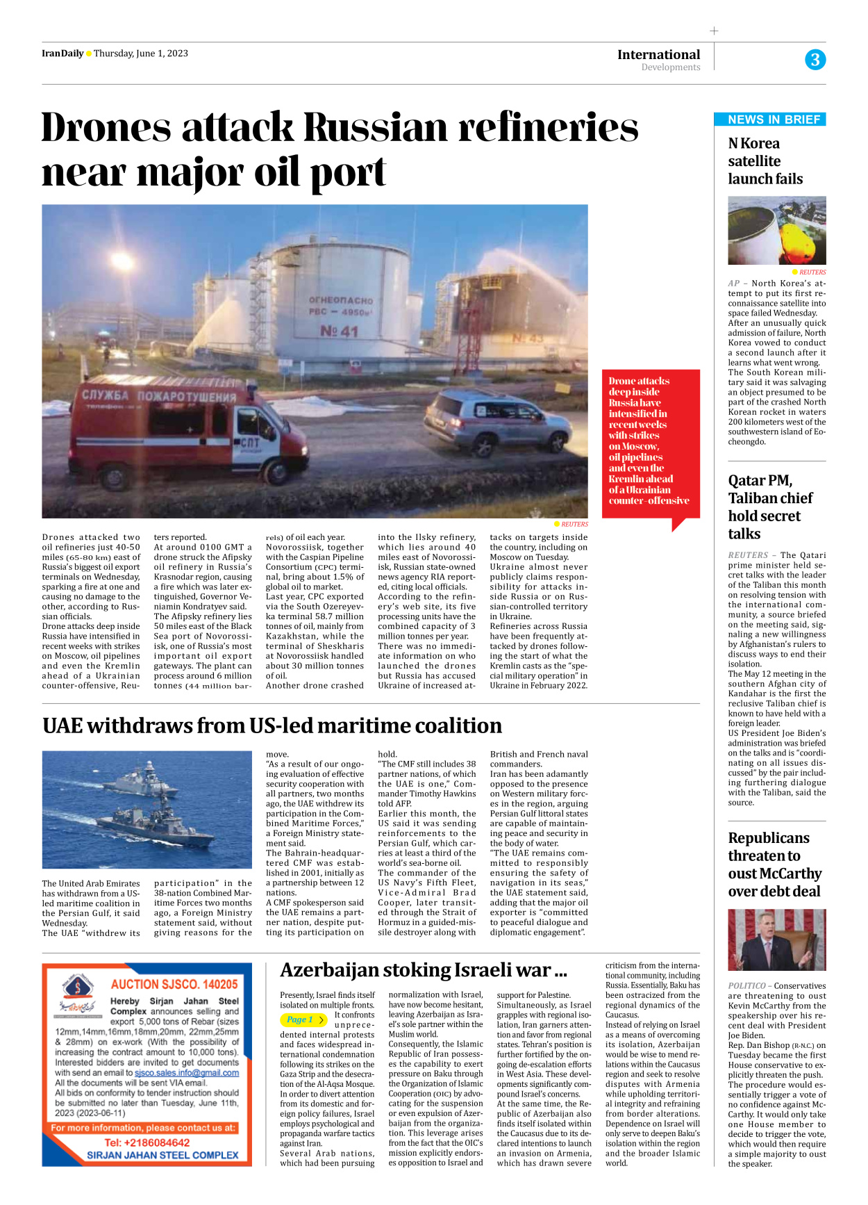 Iran Daily - Number Seven Thousand Three Hundred and Six - 01 June 2023 - Page 3