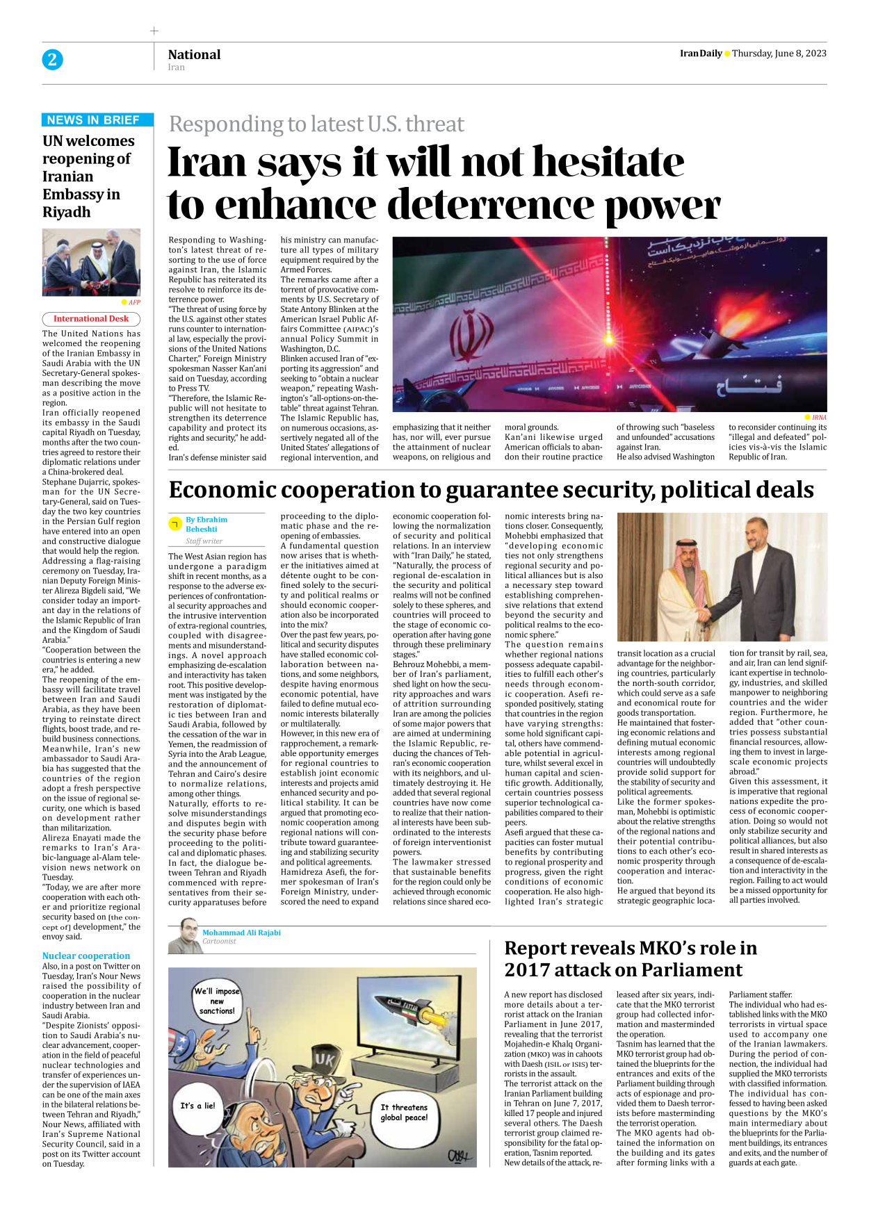 Iran Daily - Number Seven Thousand Three Hundred and Nine - 08 June 2023 - Page 2