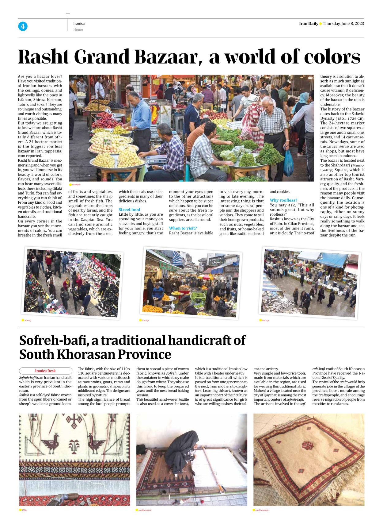 Iran Daily - Number Seven Thousand Three Hundred and Nine - 08 June 2023 - Page 4