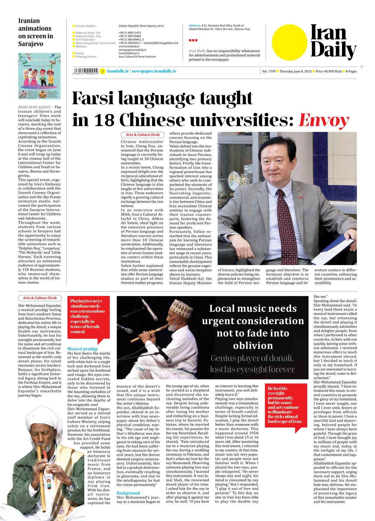 Iran Daily - Number Seven Thousand Three Hundred and Nine - 08 June 2023 - Page 8