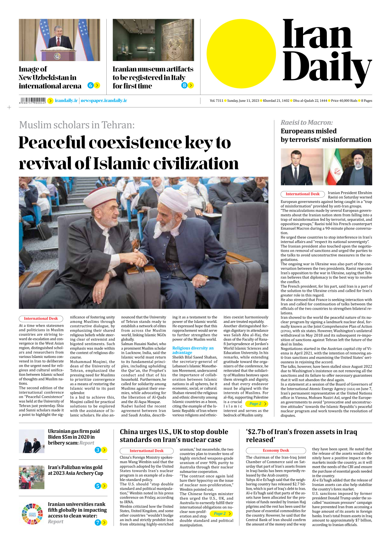 Iran Daily - Number Seven Thousand Three Hundred and Eleven - 11 June 2023 - Page 1