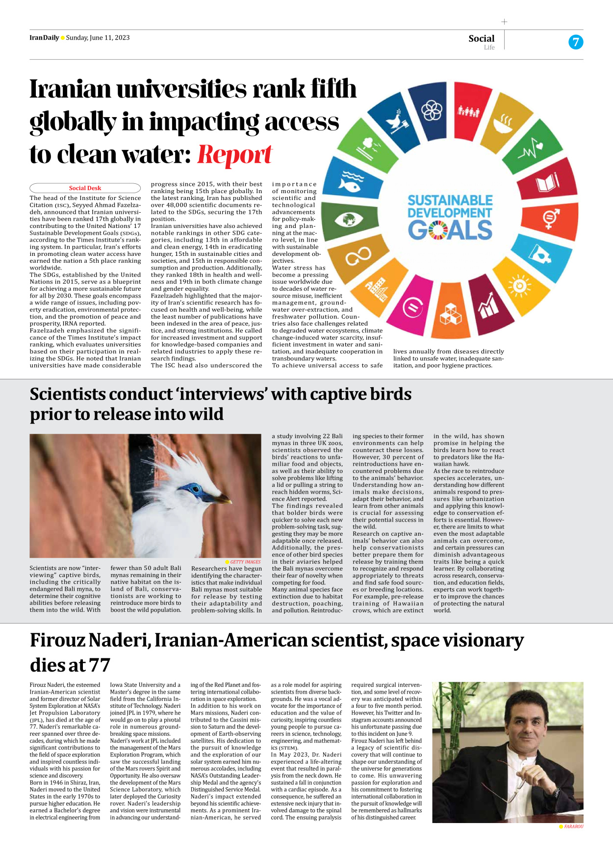 Iran Daily - Number Seven Thousand Three Hundred and Eleven - 11 June 2023 - Page 7