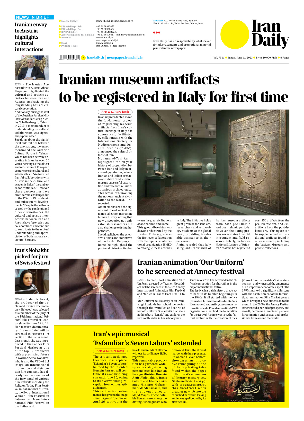 Iran Daily - Number Seven Thousand Three Hundred and Eleven - 11 June 2023 - Page 8