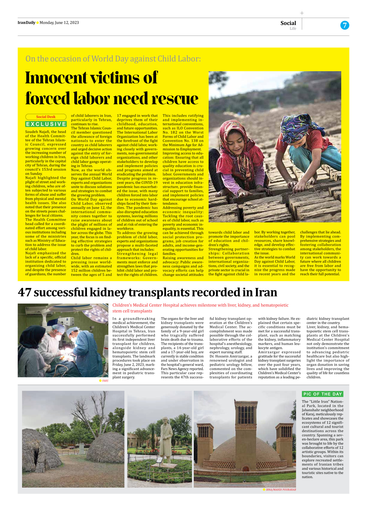 Iran Daily - Number Seven Thousand Three Hundred and Twelve - 12 June 2023 - Page 7