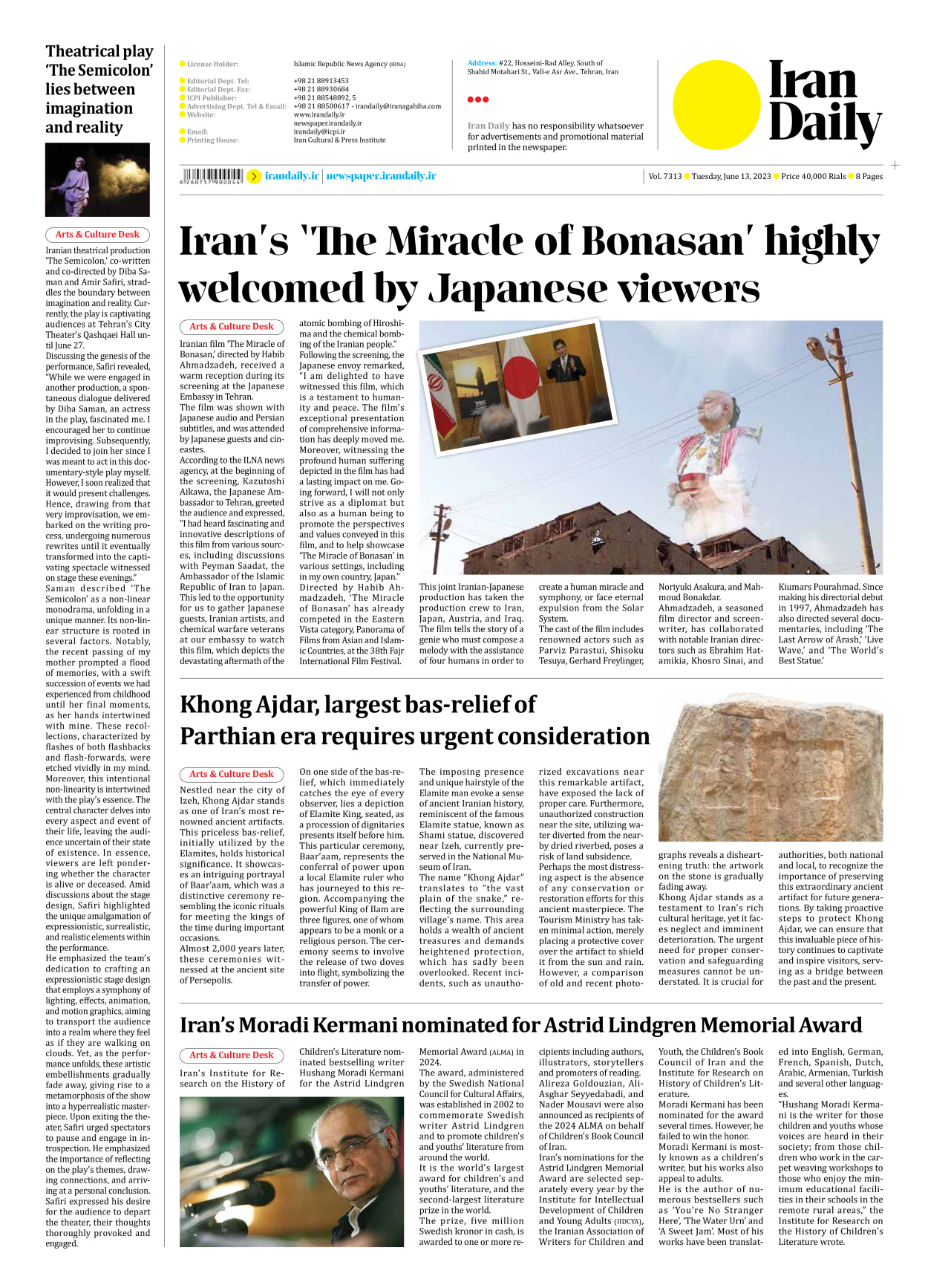 Iran Daily - Number Seven Thousand Three Hundred and Thirteen - 13 June 2023 - Page 8