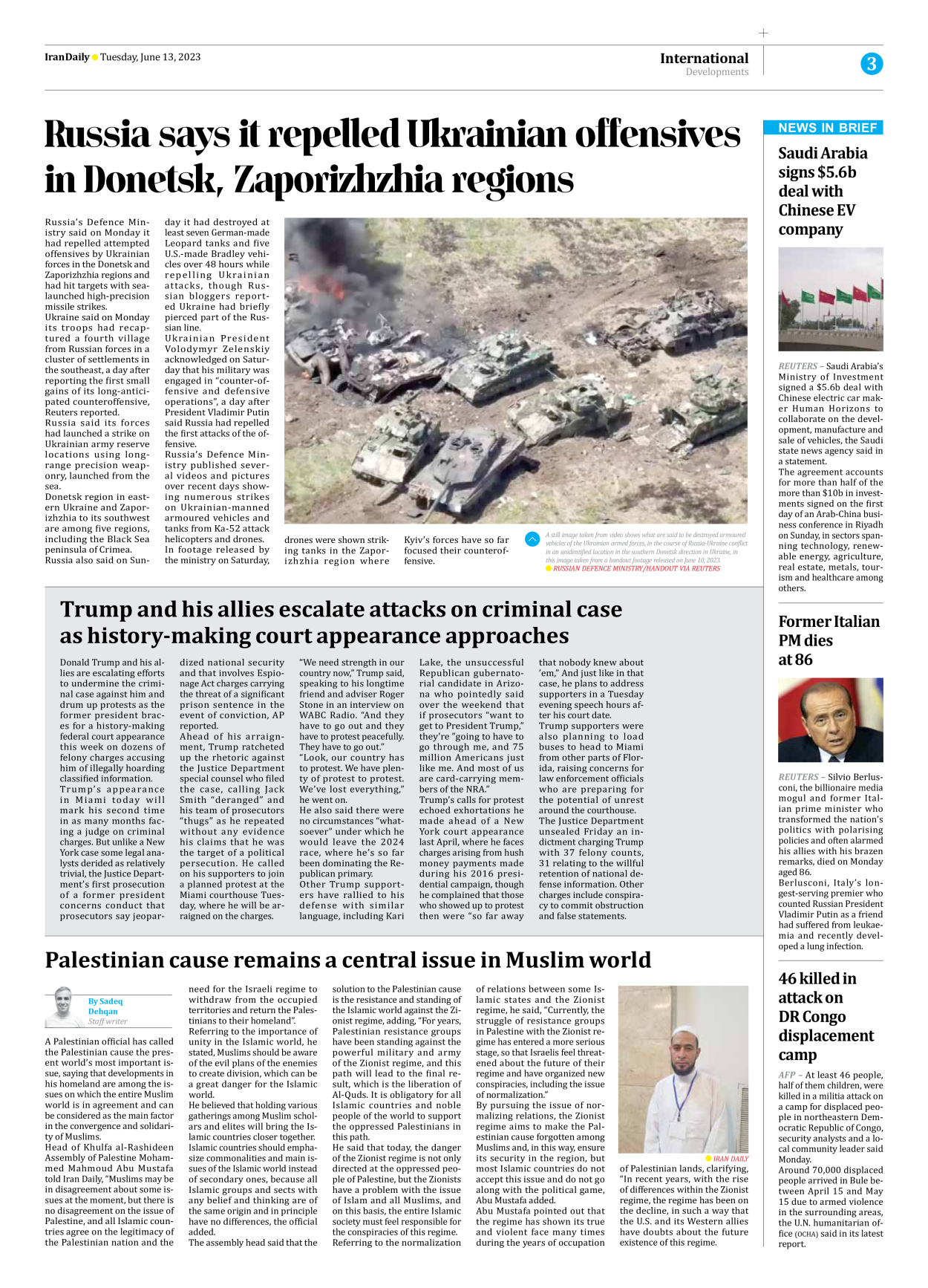Iran Daily - Number Seven Thousand Three Hundred and Thirteen - 13 June 2023 - Page 3