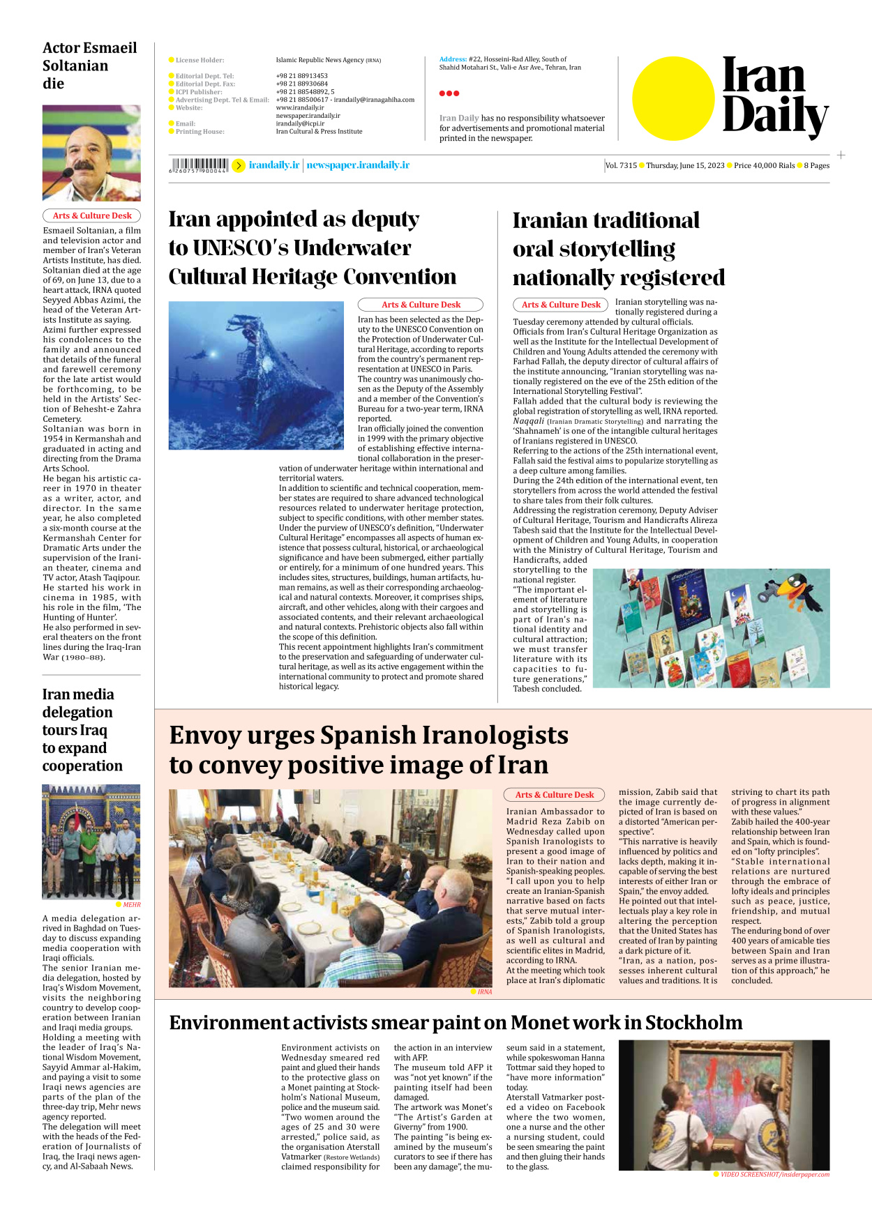 Iran Daily - Number Seven Thousand Three Hundred and Fifteen - 15 June 2023 - Page 8