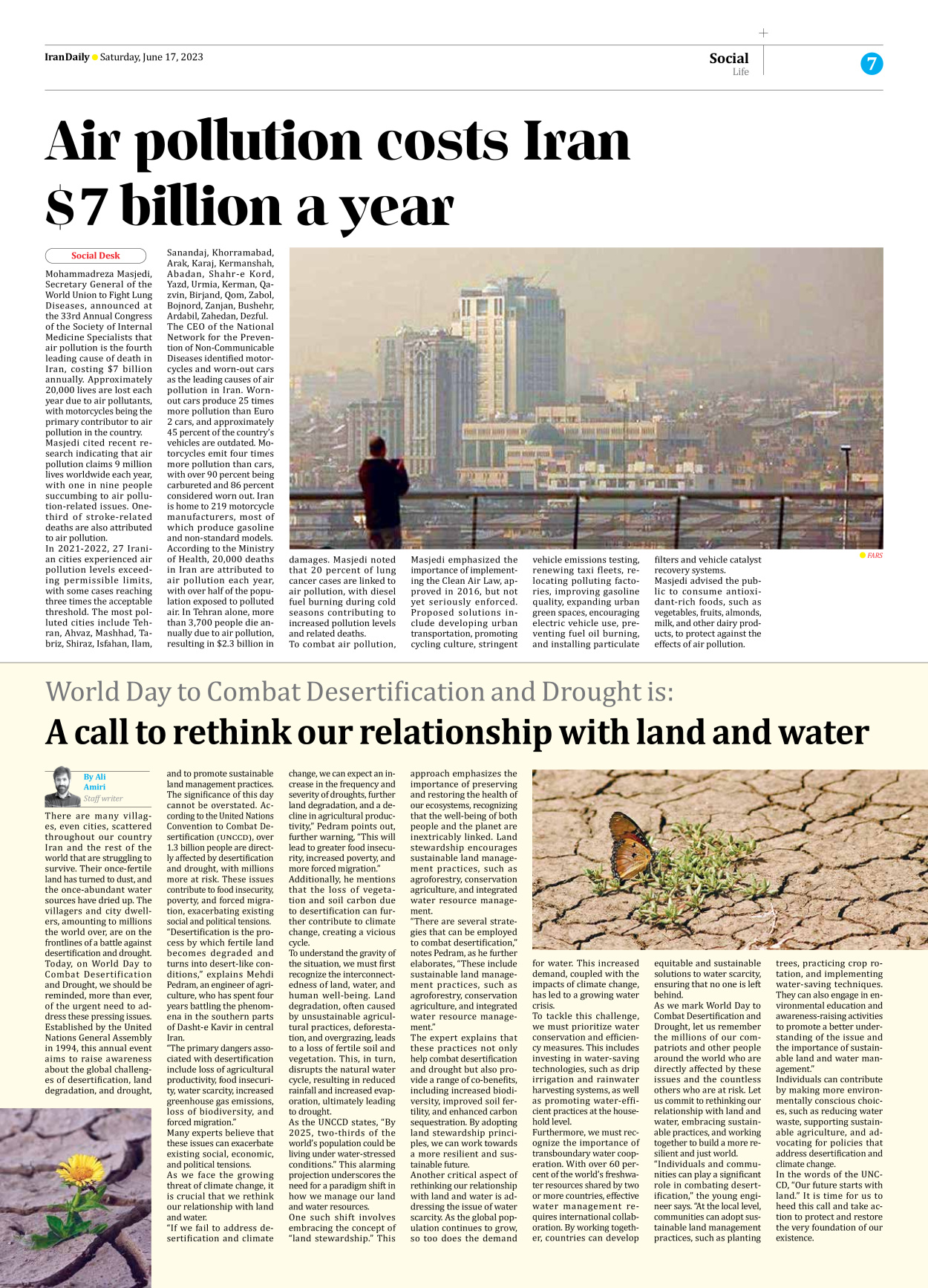Iran Daily - Number Seven Thousand Three Hundred and Sixteen - 17 June 2023 - Page 7