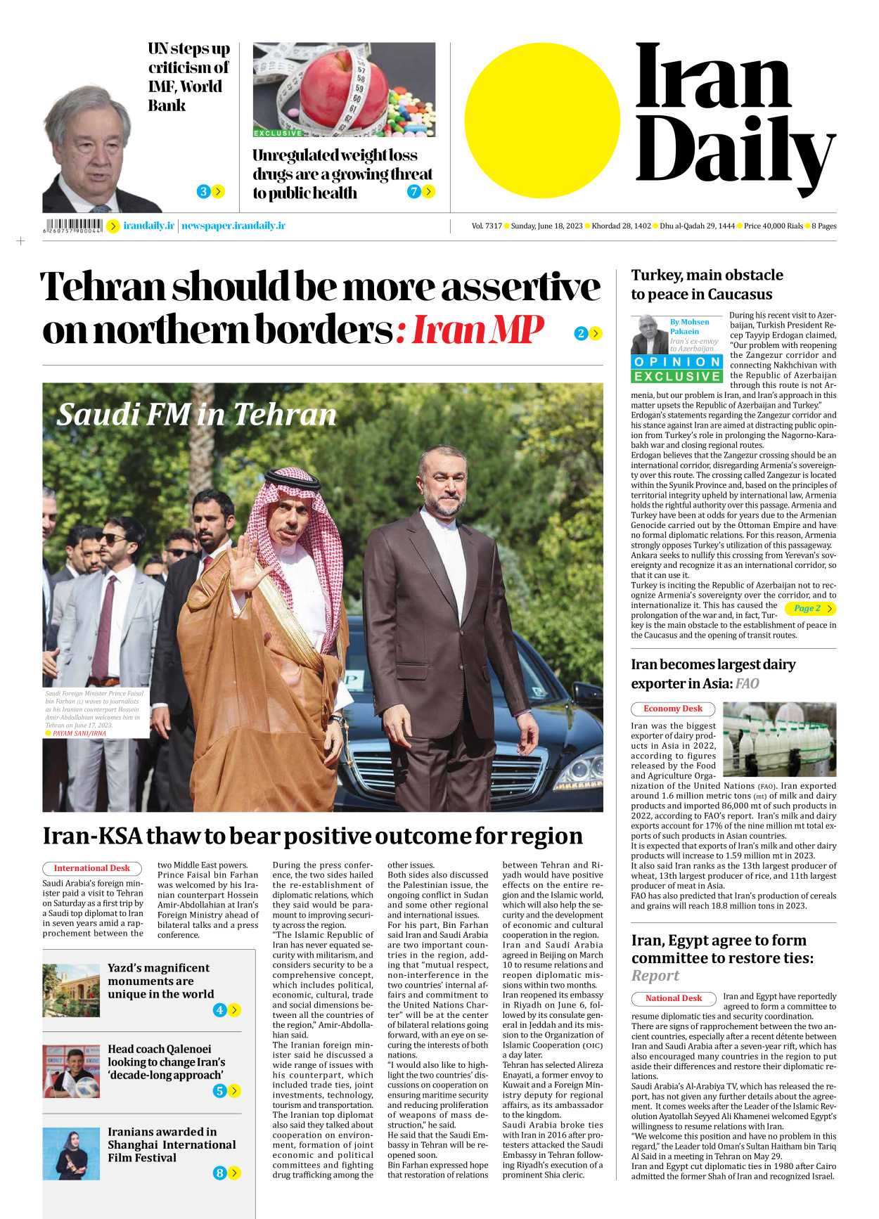 Iran Daily - Number Seven Thousand Three Hundred and Seventeen - 18 June 2023 - Page 1