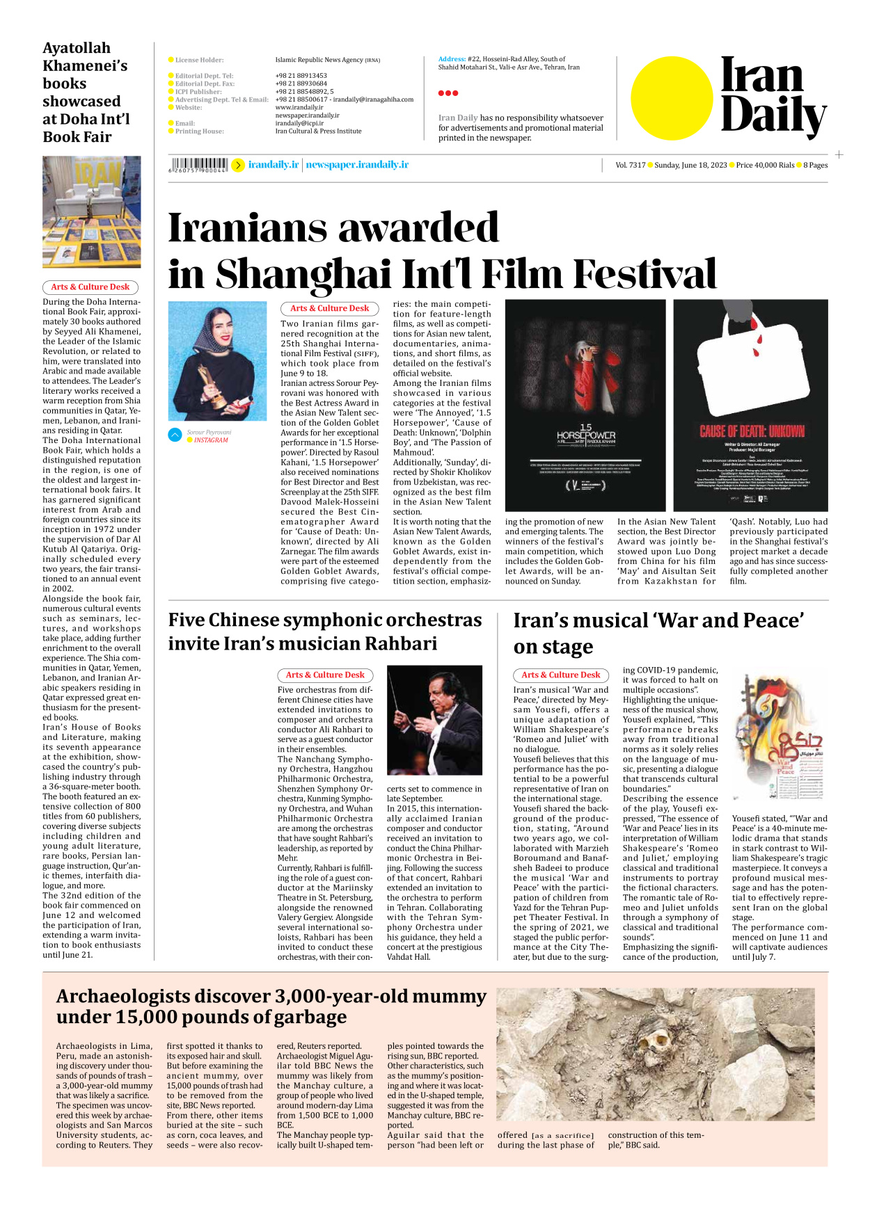 Iran Daily - Number Seven Thousand Three Hundred and Seventeen - 18 June 2023 - Page 8