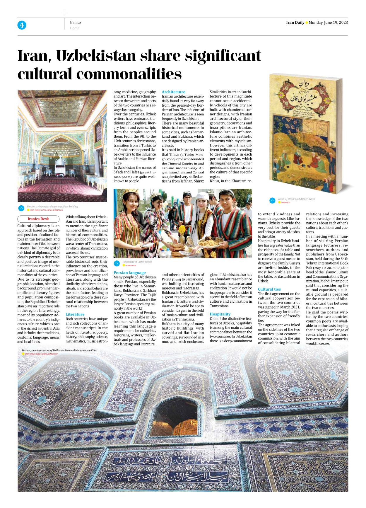 Iran Daily - Number Seven Thousand Three Hundred and Eighteen - 19 June 2023 - Page 4