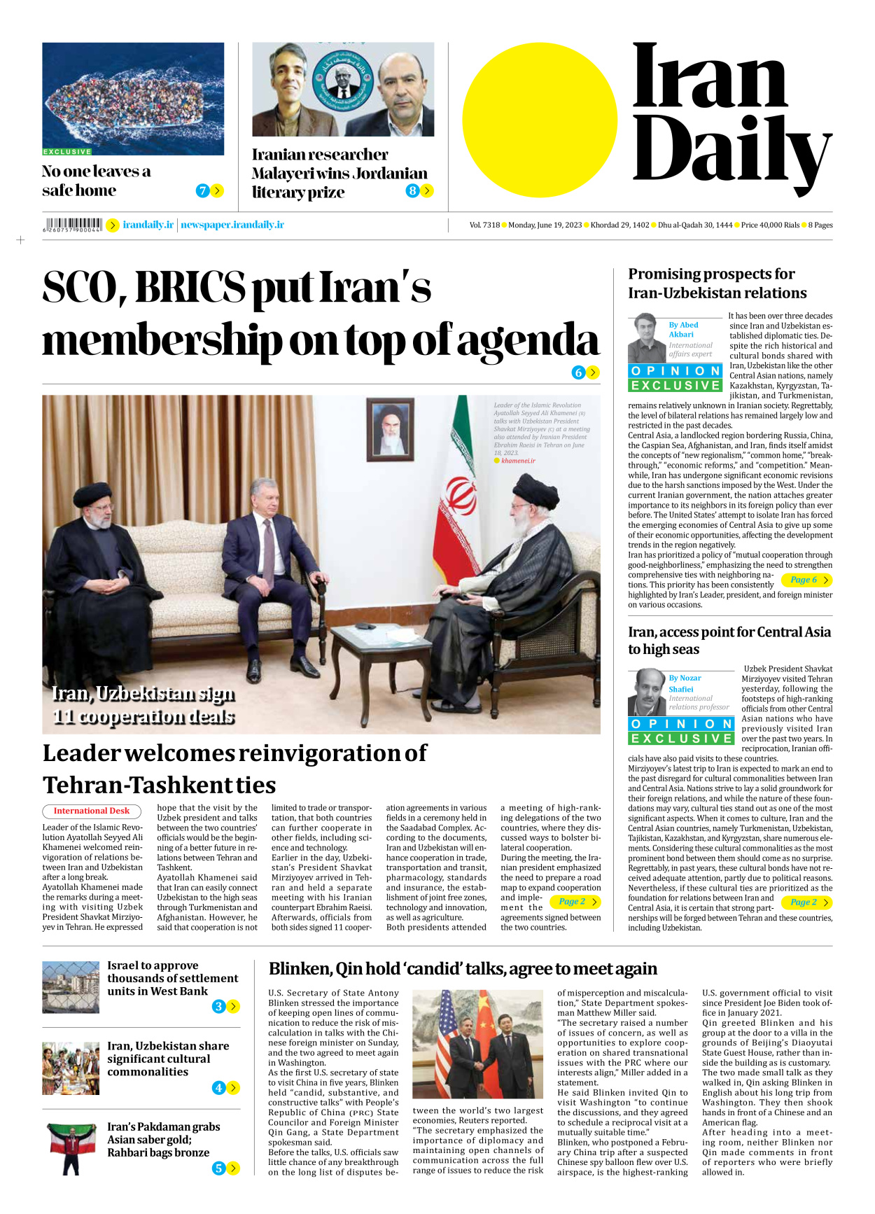 Iran Daily - Number Seven Thousand Three Hundred and Eighteen - 19 June 2023
