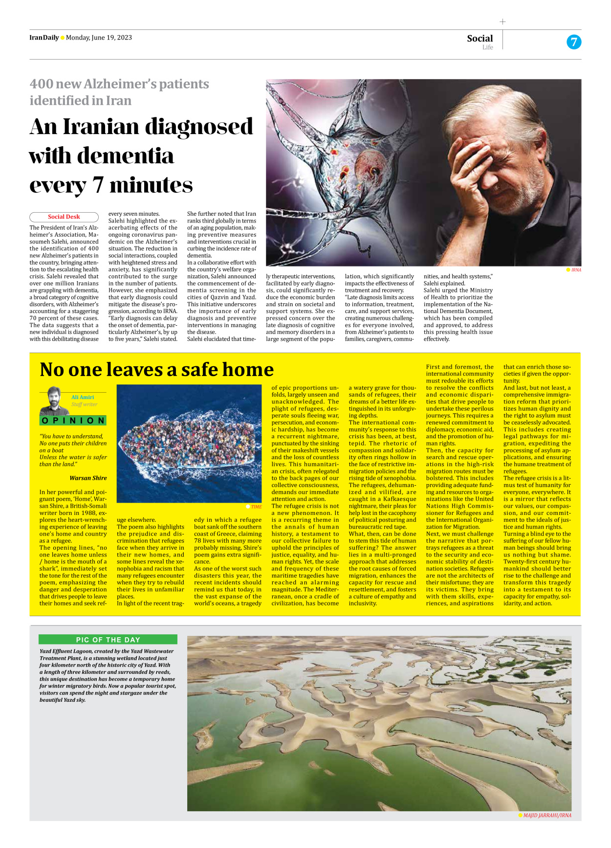 Iran Daily - Number Seven Thousand Three Hundred and Eighteen - 19 June 2023 - Page 7