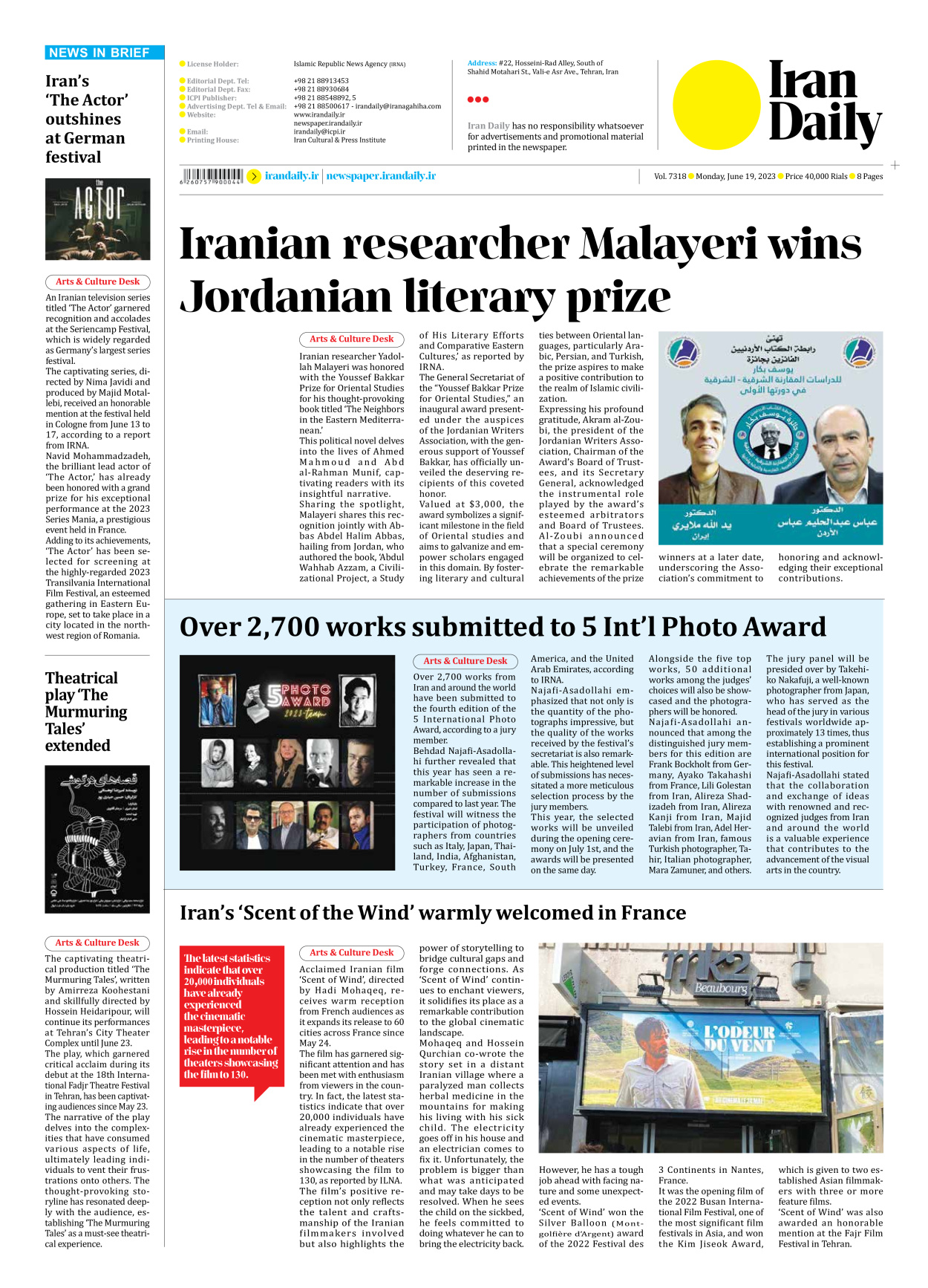 Iran Daily - Number Seven Thousand Three Hundred and Eighteen - 19 June 2023 - Page 8