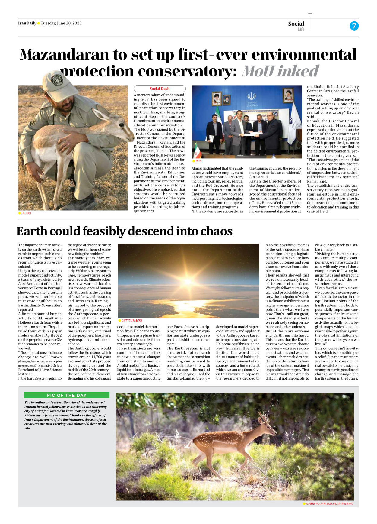 Iran Daily - Number Seven Thousand Three Hundred and Nineteen - 20 June 2023 - Page 7