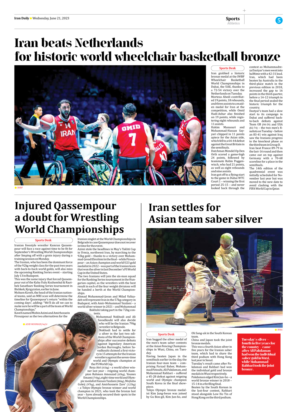 Iran Daily - Number Seven Thousand Three Hundred and Twenty - 21 June 2023 - Page 5