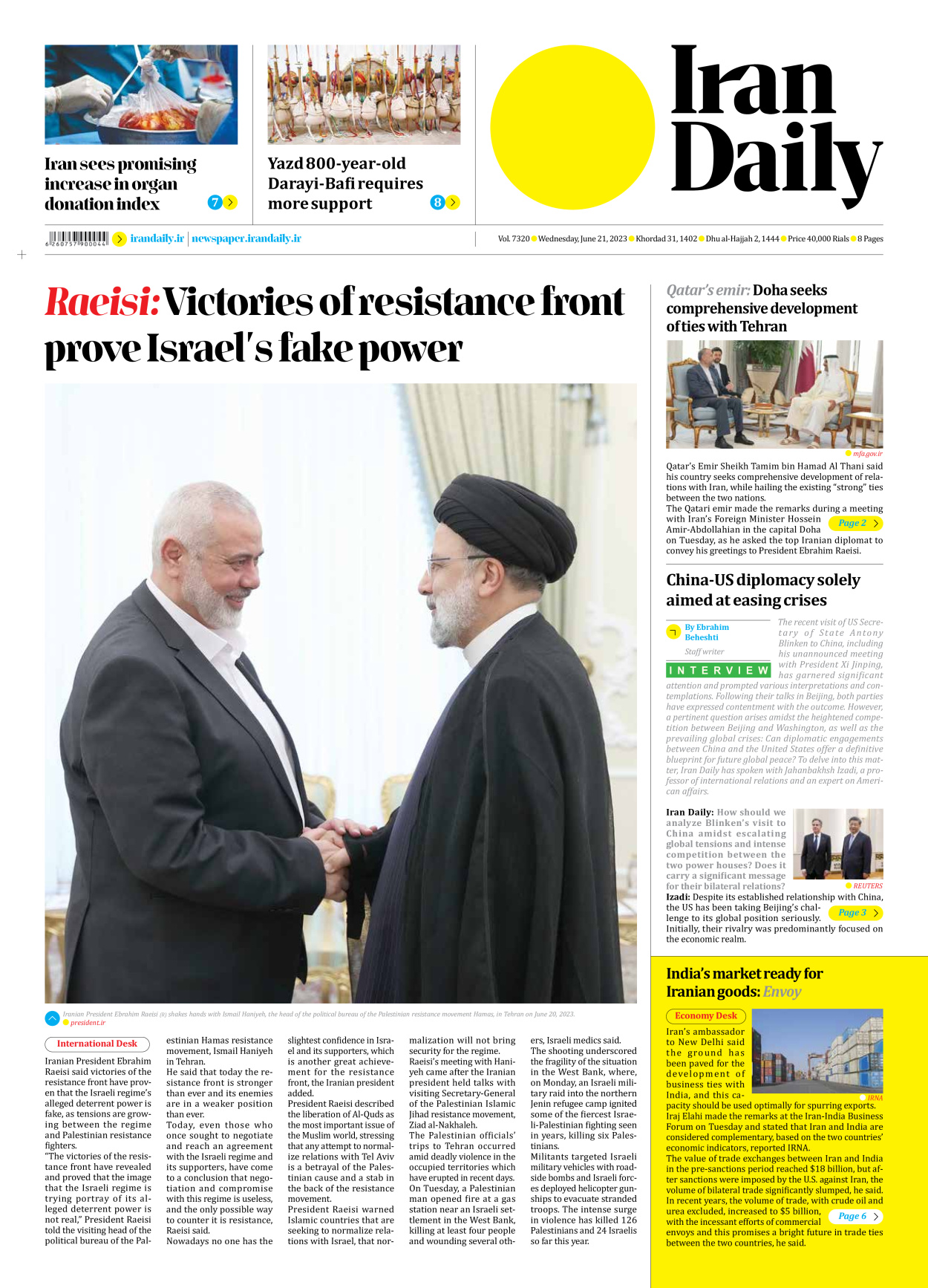 Iran Daily - Number Seven Thousand Three Hundred and Twenty - 21 June 2023 - Page 1