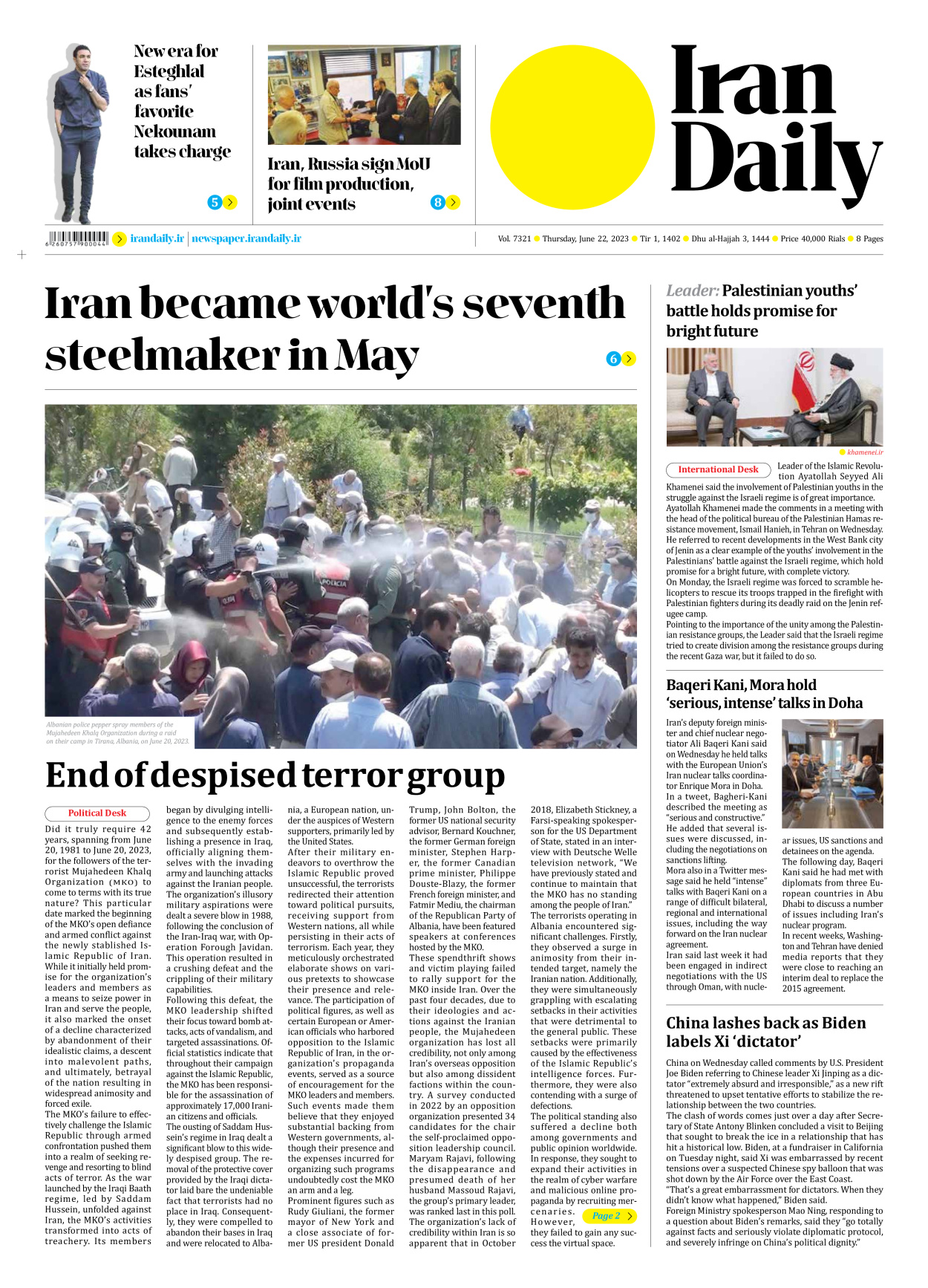 Iran Daily - Number Seven Thousand Three Hundred and Twenty One - 22 June 2023