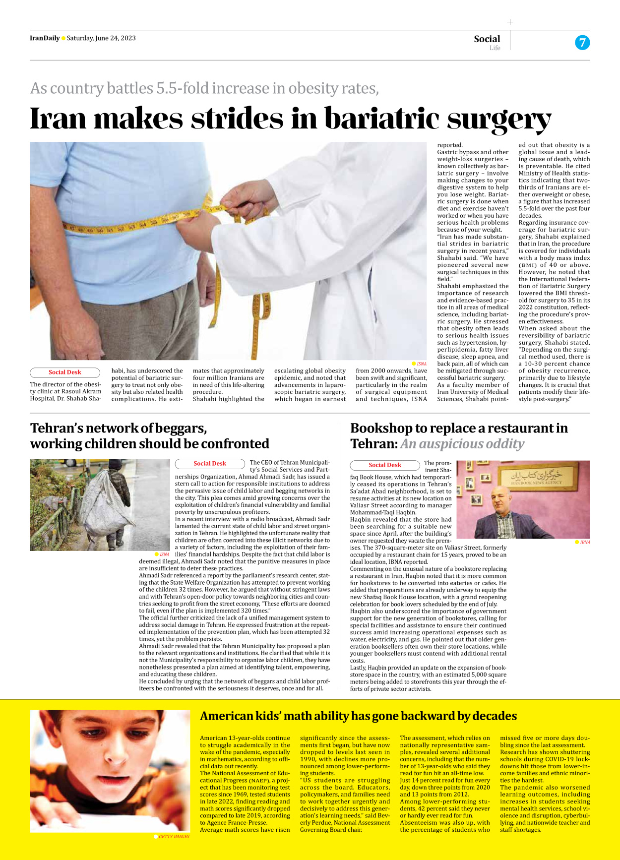 Iran Daily - Number Seven Thousand Three Hundred and Twenty Two - 24 June 2023 - Page 7